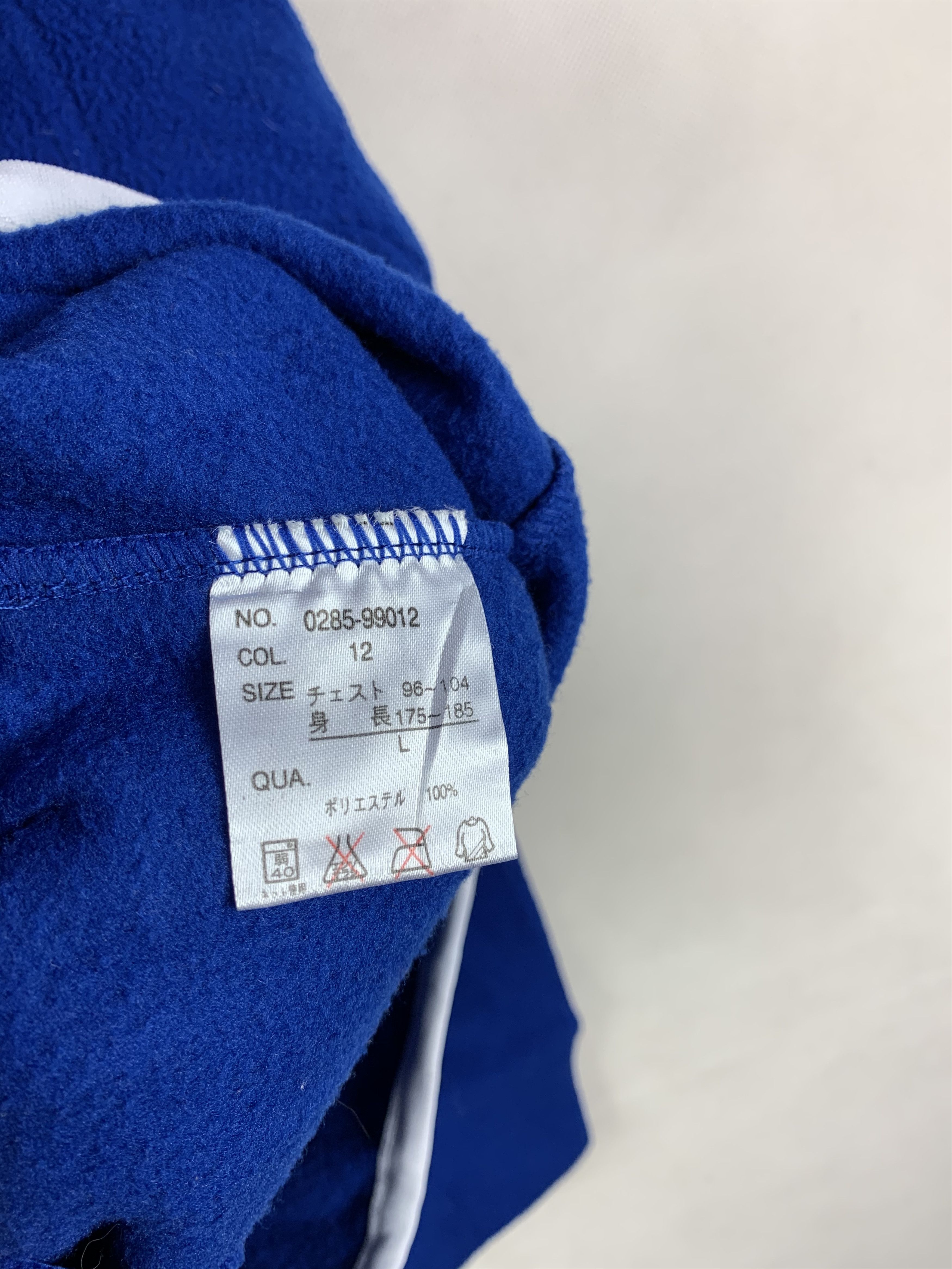Lotto Sport 🔥Vintage Lotto Fleece Zipper Jacket Size US L / EU 52-54 / 3 - 5 Thumbnail