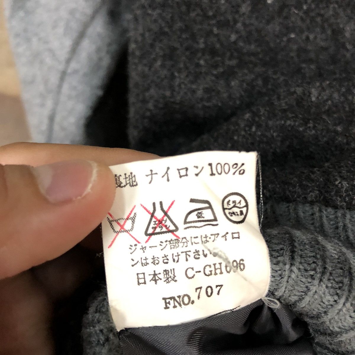 Japanese Brand Offroad Dark Grey Wool Varsity Jacket #0548 Size US M / EU 48-50 / 2 - 14 Thumbnail
