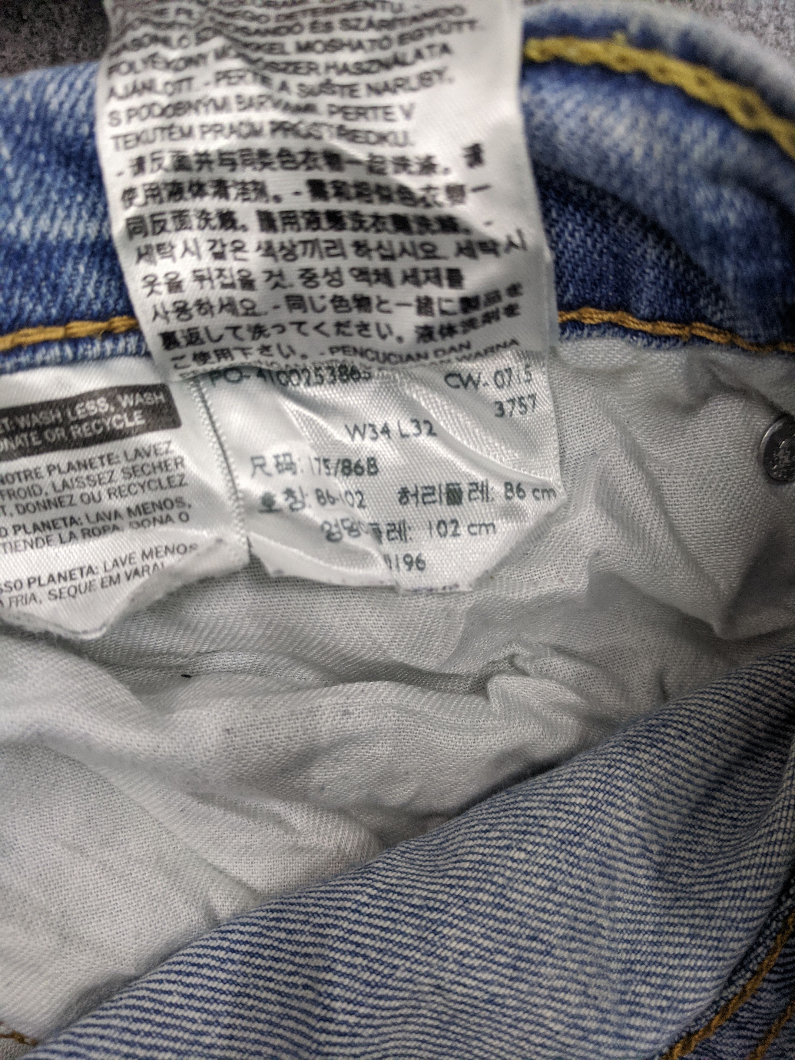 Levi's × Vintage Vintage Levis 511 Jeans DP0778 Size US 34 / EU 50 - 7 Thumbnail