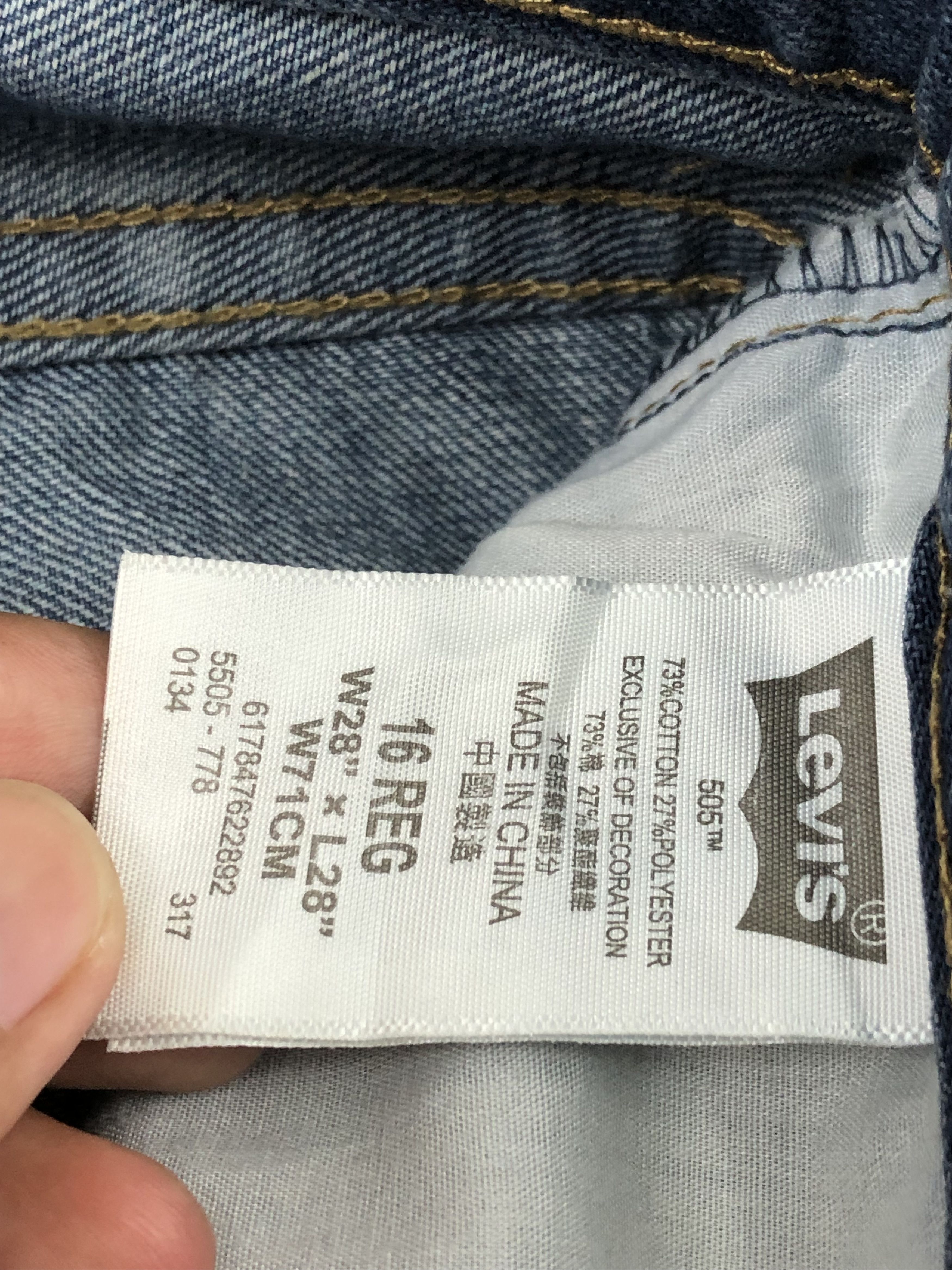 Levi's Vintage Levis 505 Blue Denim Jeans DP1683 Size US 29 - 8 Thumbnail