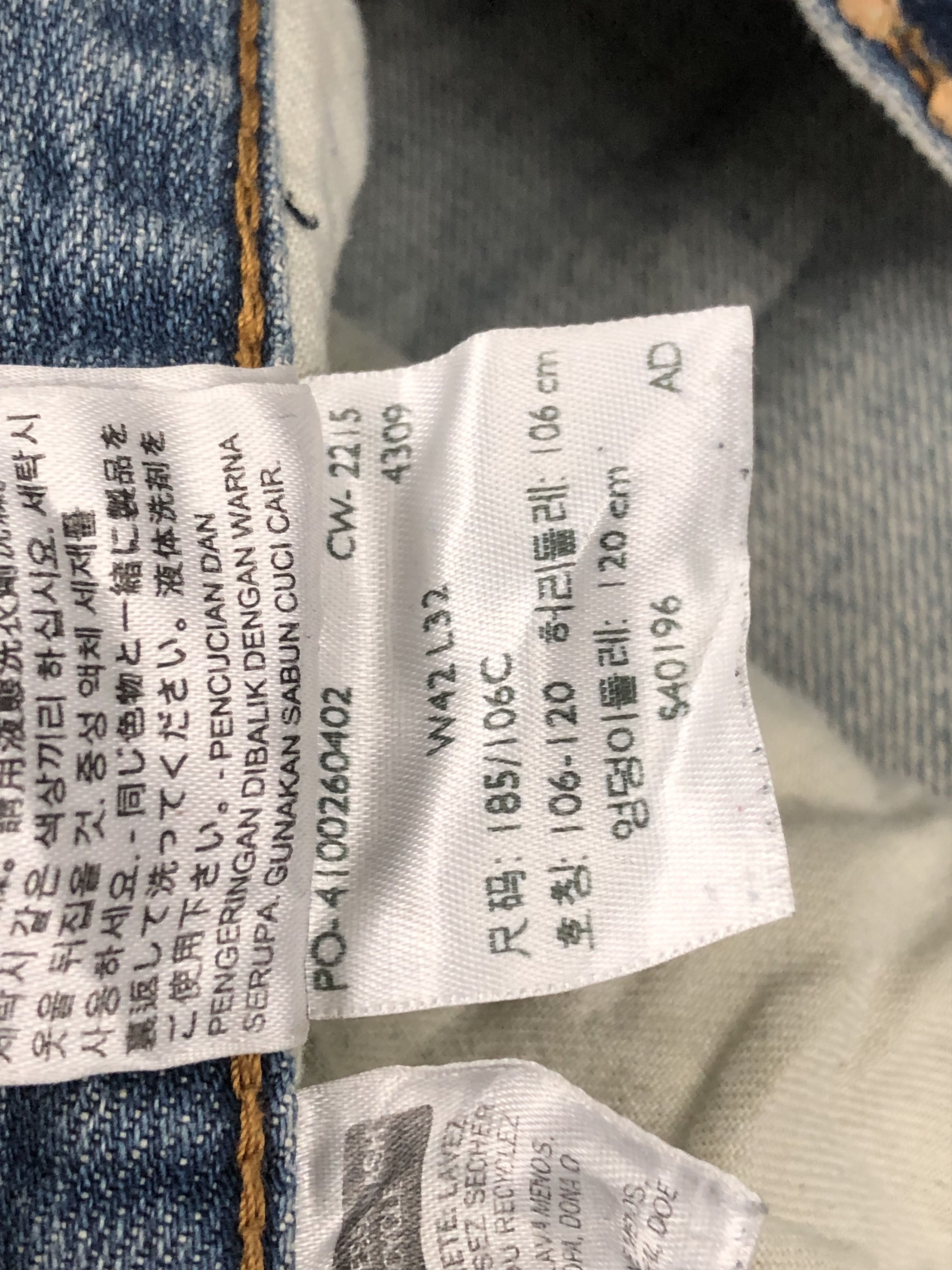 Levi's Vintage Levis 559 Faded Blue Jeans DP1688 Size US 44 / EU 60 - 9 Thumbnail