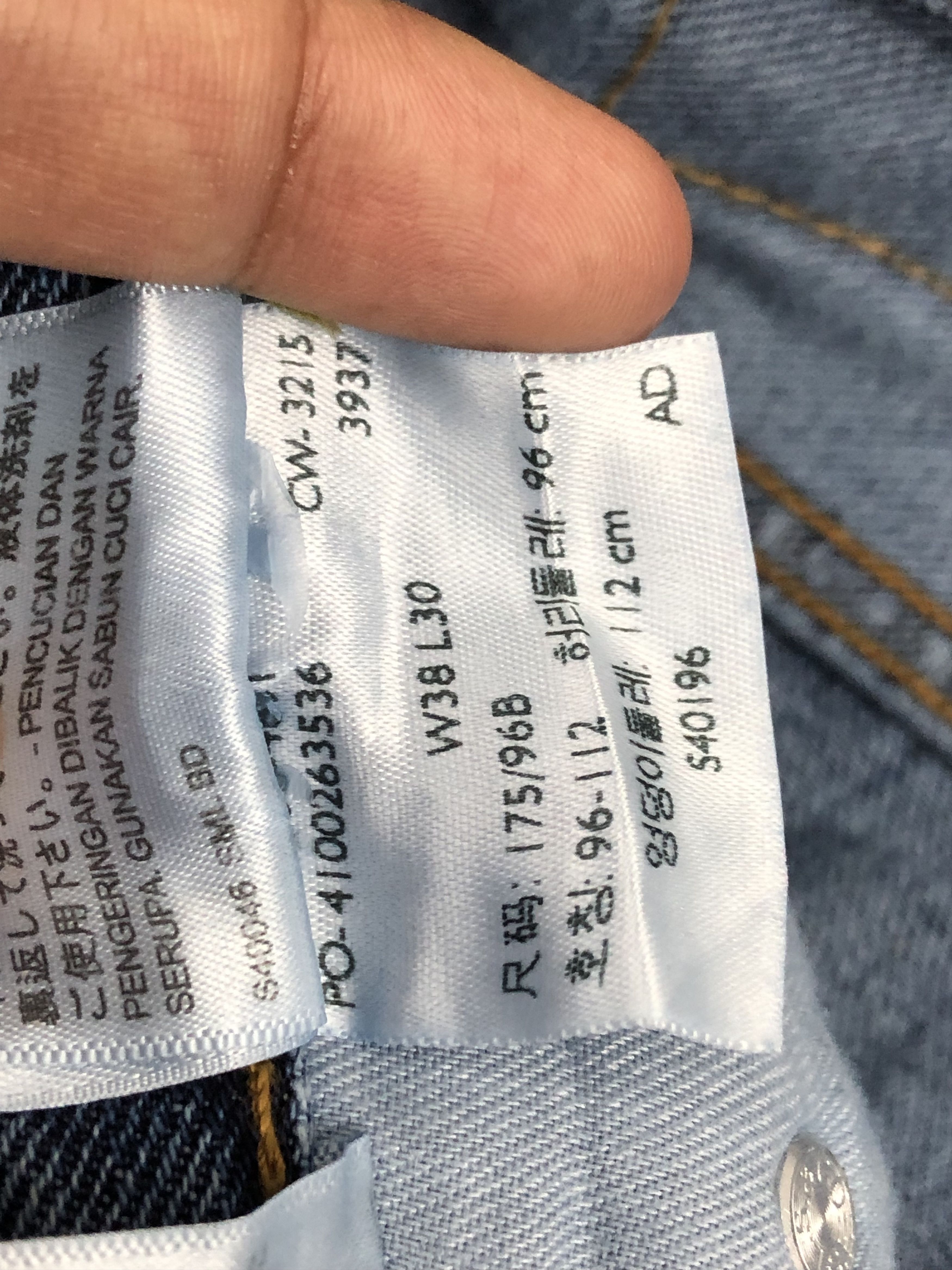 Levi's Vintage Levis 550 Jeans DP1690 Size US 38 / EU 54 - 9 Thumbnail