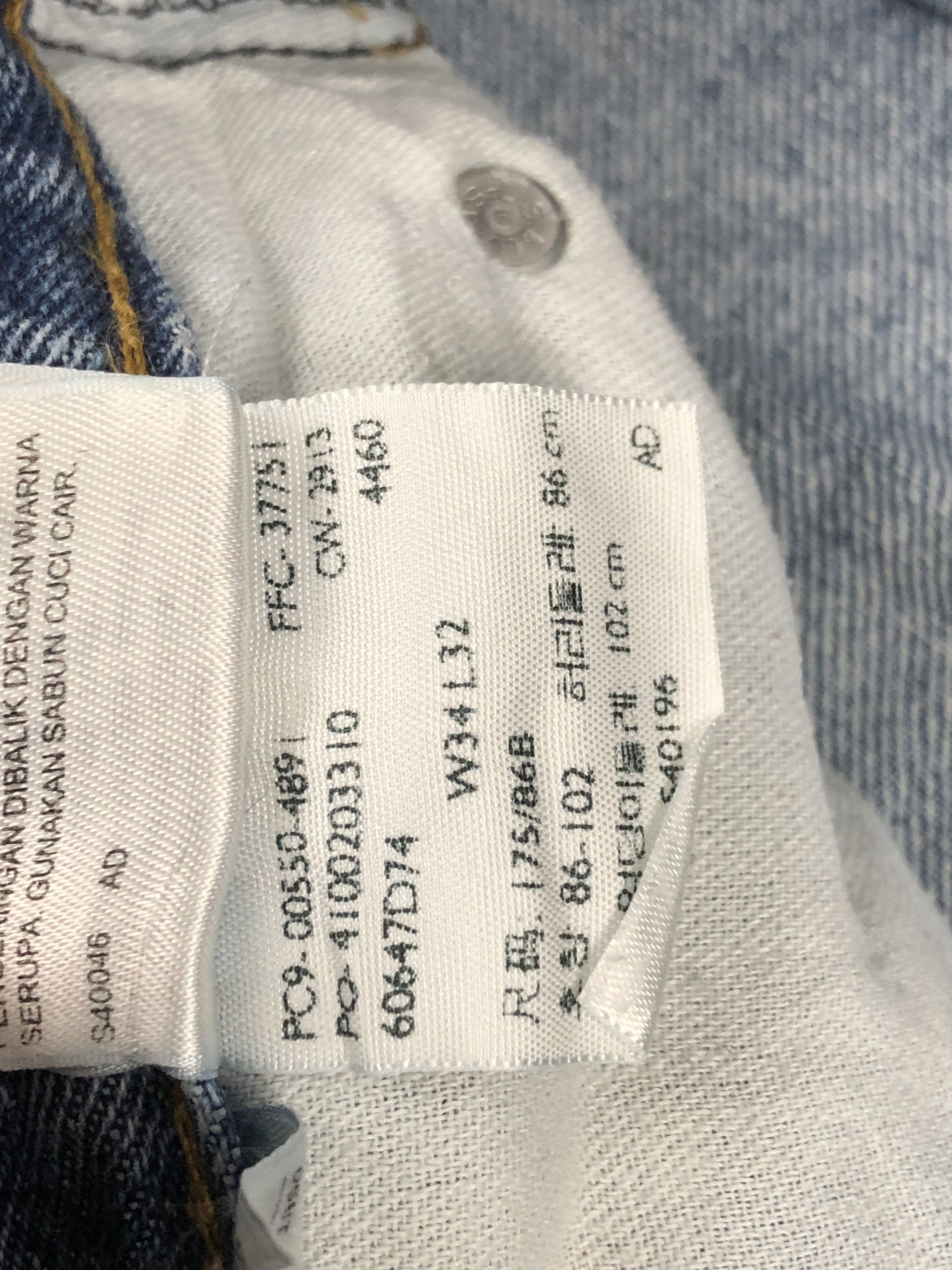 Levi's Vintage Levis 550 Light Wash Jeans DP1679 Size US 35 - 10 Thumbnail