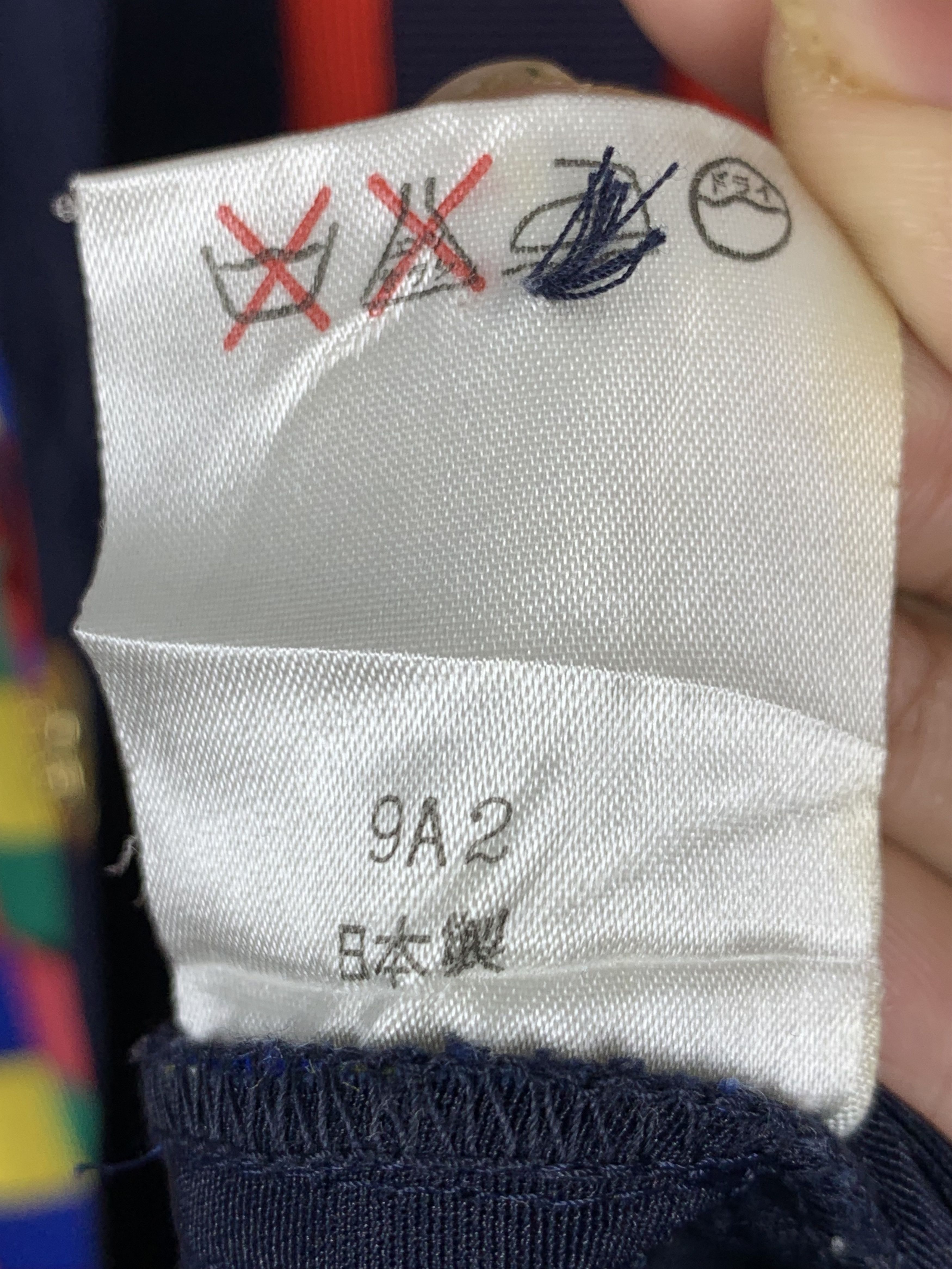Japanese Brand Vintage Japanese Brand Multicolour Crop Top Cardigan J1179 Size US M / EU 48-50 / 2 - 8 Thumbnail
