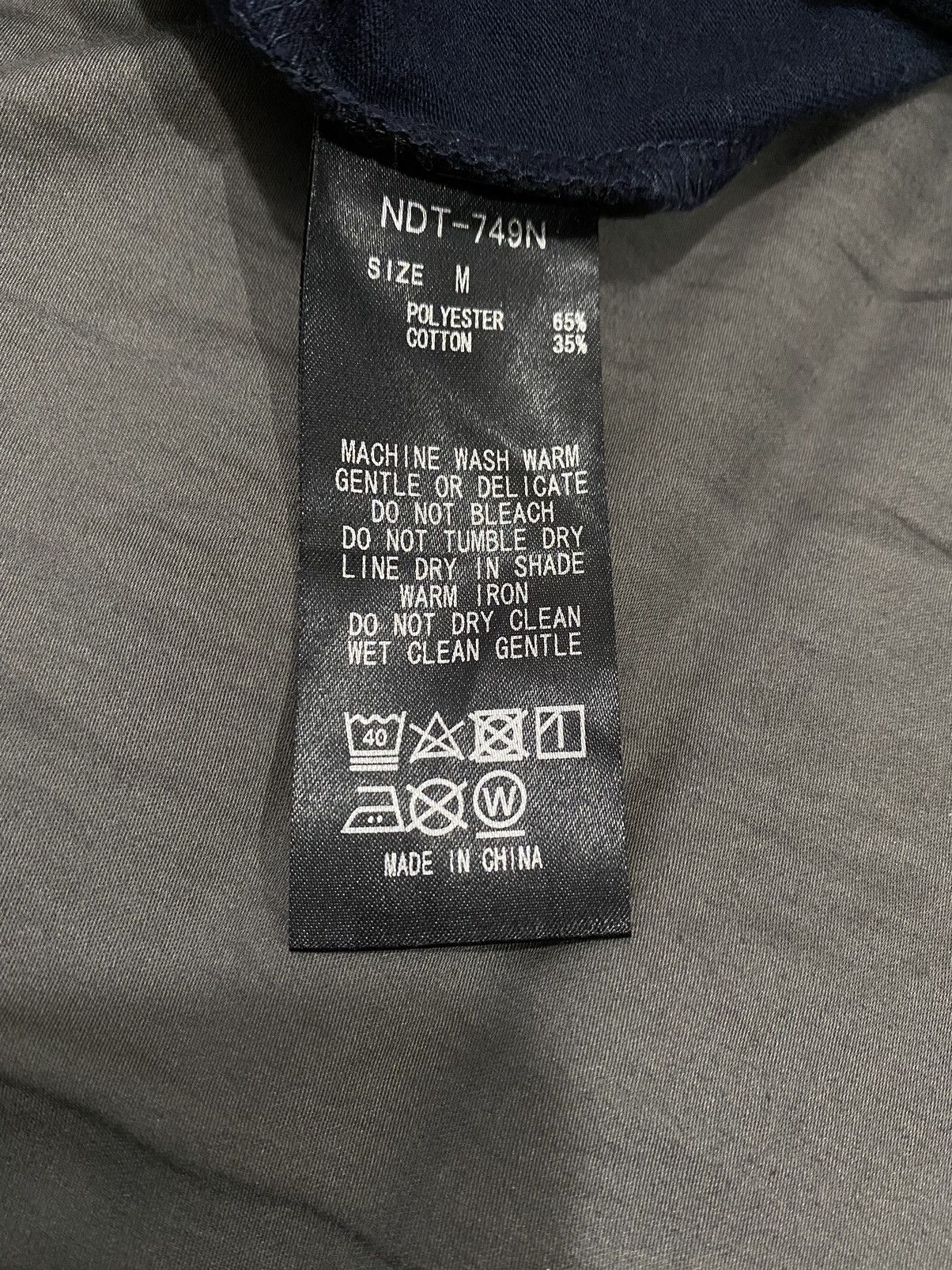 Japanese Brand Number (n)ine Denim Size US M / EU 48-50 / 2 - 4 Thumbnail