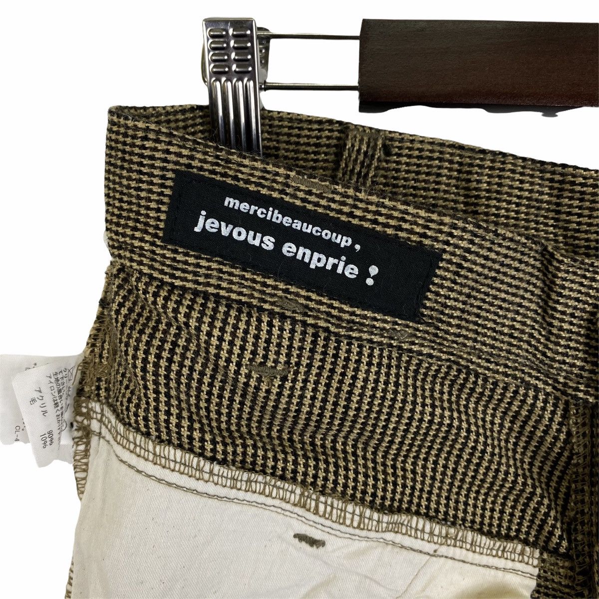 Issey Miyake × Japanese Brand × mercibeaucoup Vintage ISSEY MIYAKE MERCIBEAUCOUP Javous Enprie Pant Size US 28 / EU 44 - 10 Thumbnail