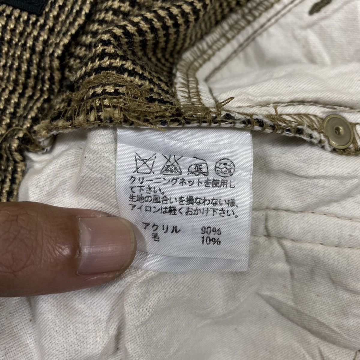 Issey Miyake × Japanese Brand × mercibeaucoup Vintage ISSEY MIYAKE MERCIBEAUCOUP Javous Enprie Pant Size US 28 / EU 44 - 11 Thumbnail