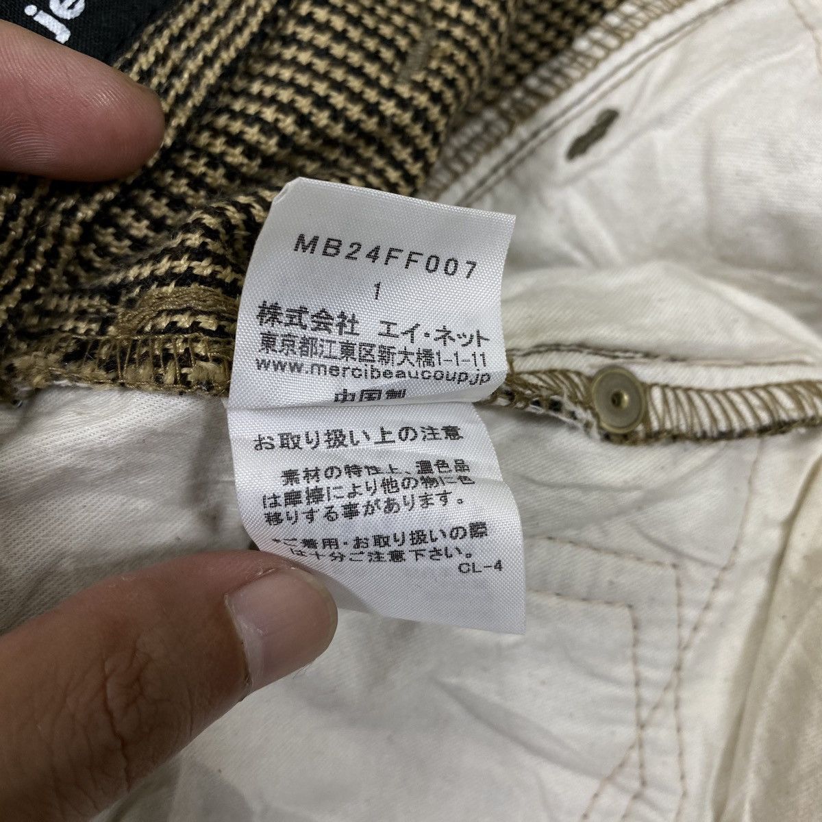 Issey Miyake × Japanese Brand × mercibeaucoup Vintage ISSEY MIYAKE MERCIBEAUCOUP Javous Enprie Pant Size US 28 / EU 44 - 12 Thumbnail