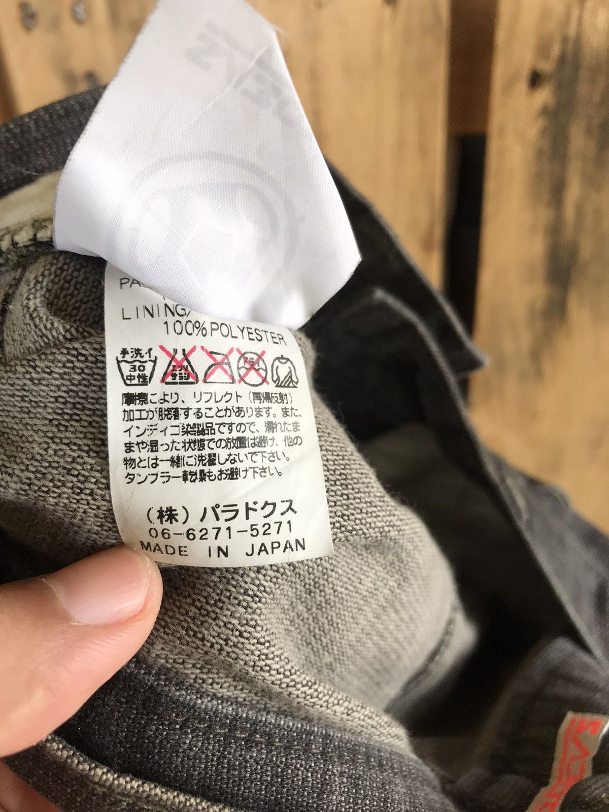 Japanese Brand Sabotage Paul Harvey Logo Archive Jeans Size US 30 / EU 46 - 14 Thumbnail