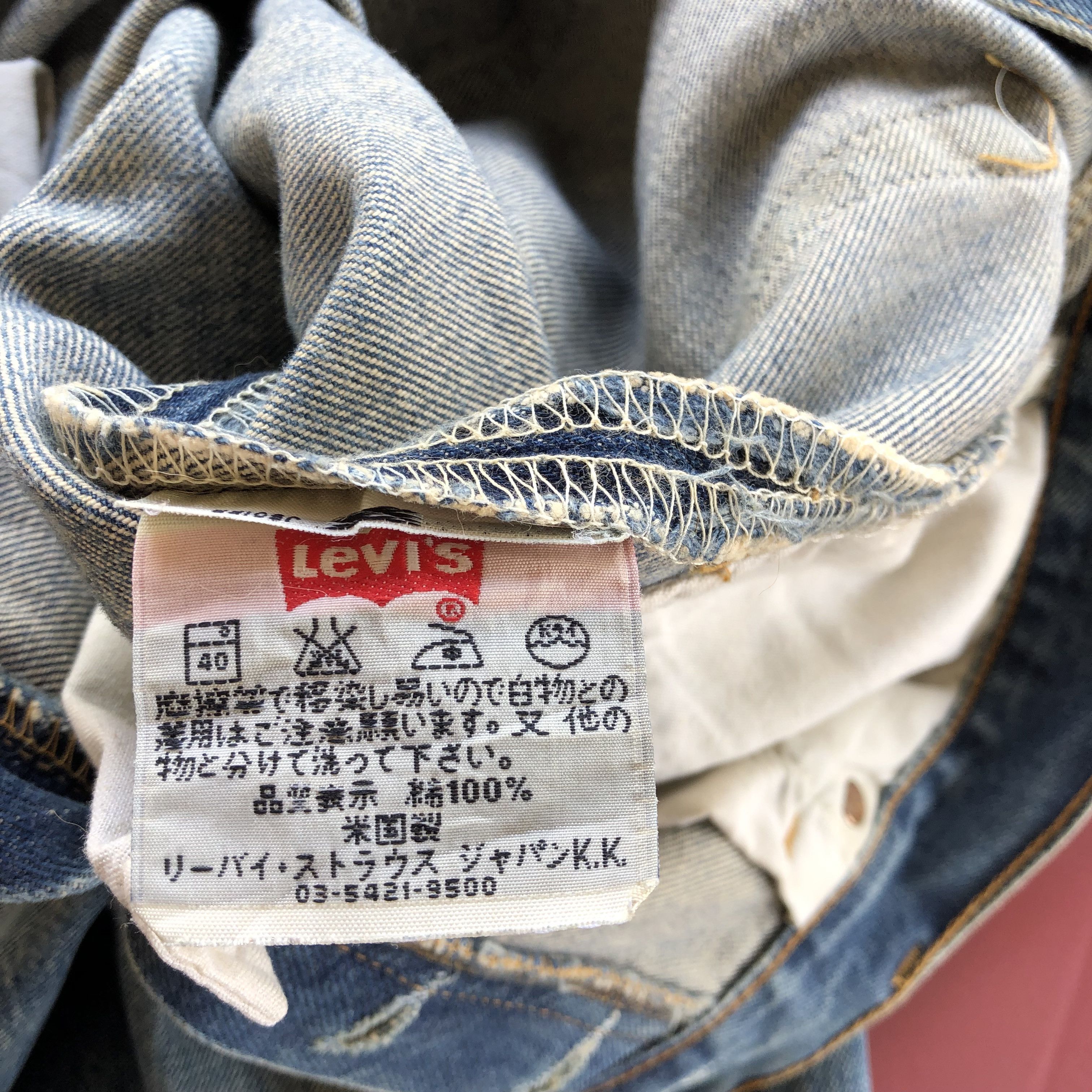 Levi's Levis 501 Distressed Jeans Vintage Levi's Stonewash Denim Size US 30 / EU 46 - 12 Thumbnail