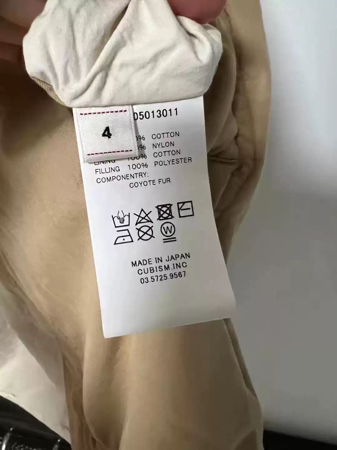 VISVIM 18AW GLACIER POINT PARKA (GIZA C/NY) - www.disolcolor.com