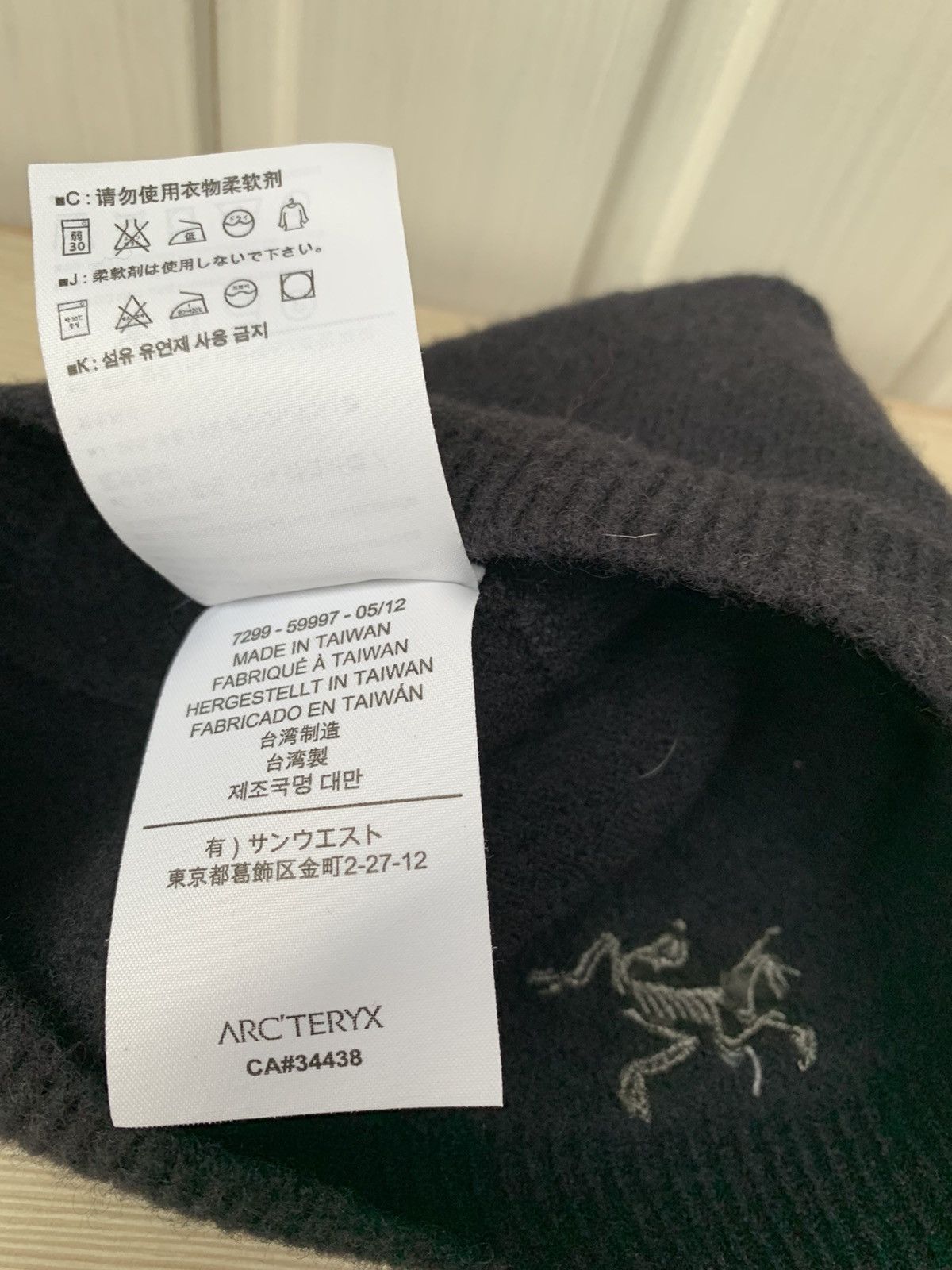 Arc'teryx ARCTERYX WOOL HAT ONESIZE Size ONE SIZE - 7 Thumbnail