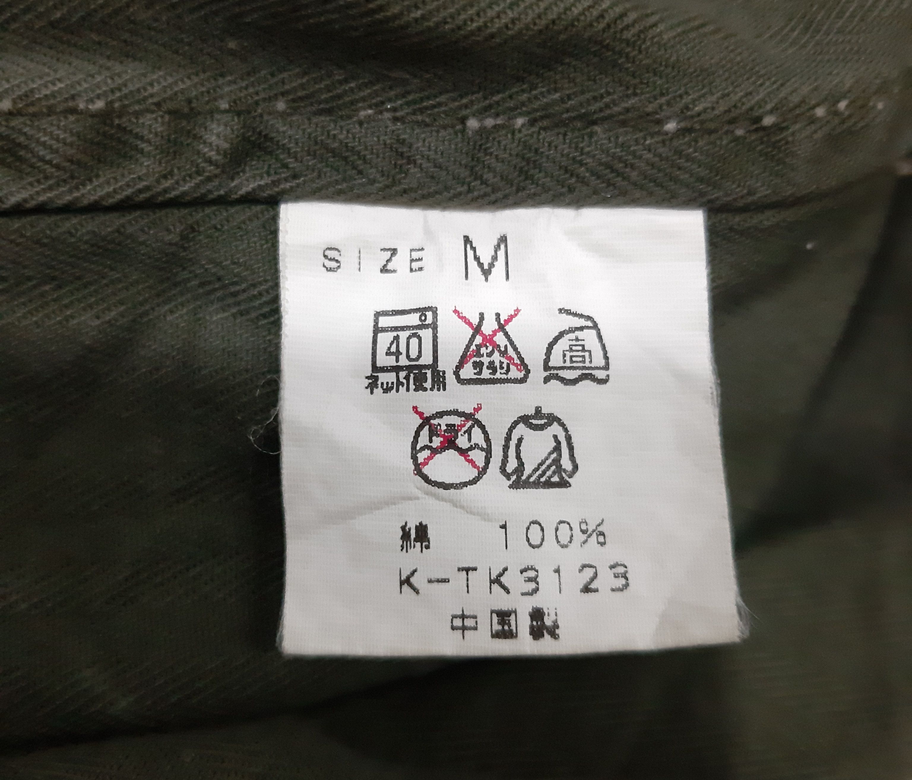 Vintage True Vintage USN Mc Murray Military Jacket Combat Size US M / EU 48-50 / 2 - 5 Thumbnail