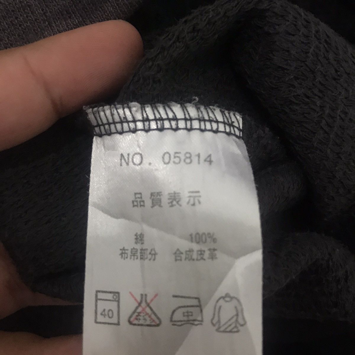 Japanese Brand × Yohji Yamamoto Sacsny Y’saccs Yohji Yamamoto Sweatshirt Size US L / EU 52-54 / 3 - 9 Thumbnail