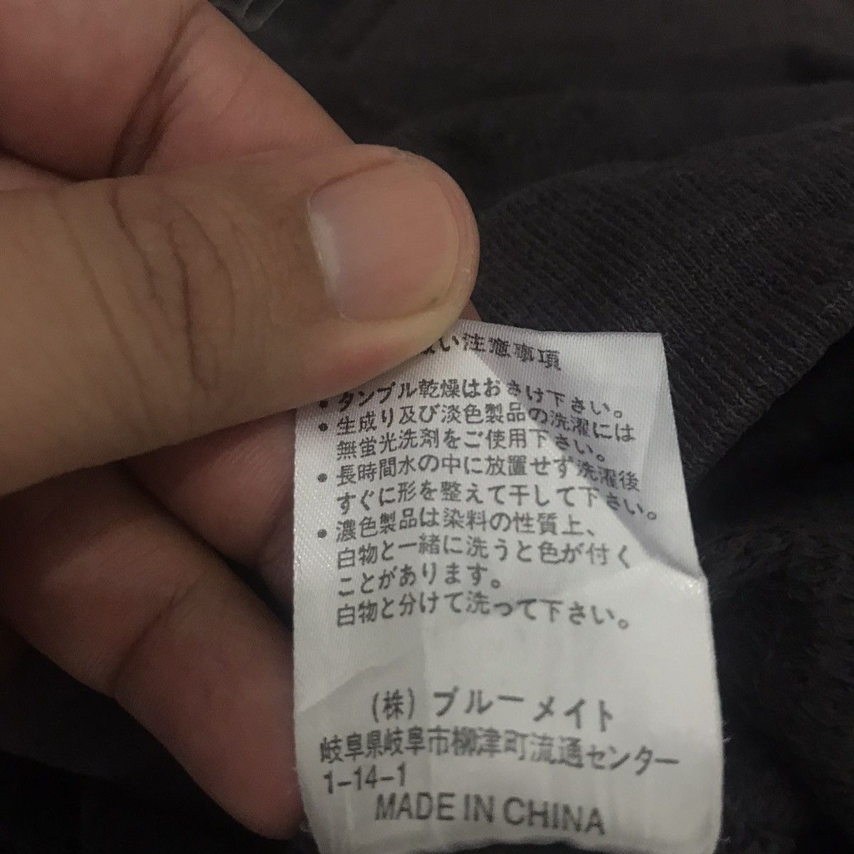 Japanese Brand × Yohji Yamamoto Sacsny Y’saccs Yohji Yamamoto Sweatshirt Size US L / EU 52-54 / 3 - 10 Thumbnail