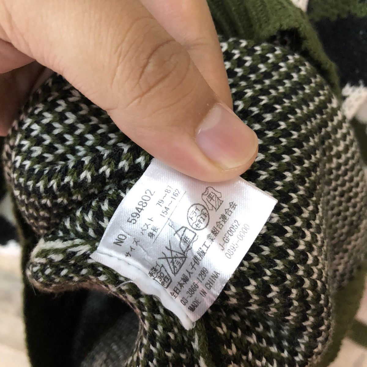 Japanese Brand CRVX Green Camo Sweatshirt #4022 Size US S / EU 44-46 / 1 - 8 Thumbnail