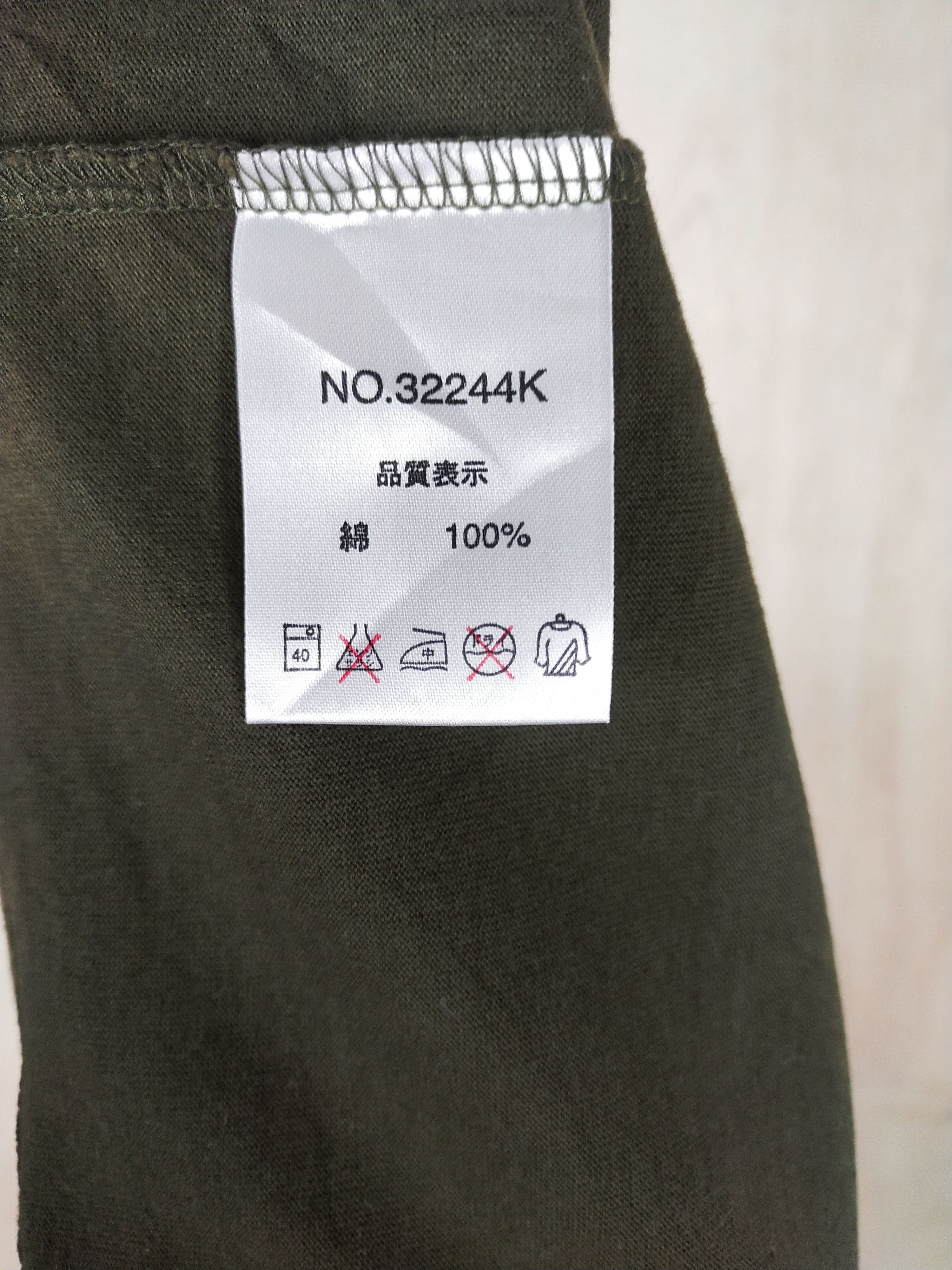 Michiko Koshino London DL Michiko London Jeans green Tshirt #2764 Size US XL / EU 56 / 4 - 12 Thumbnail