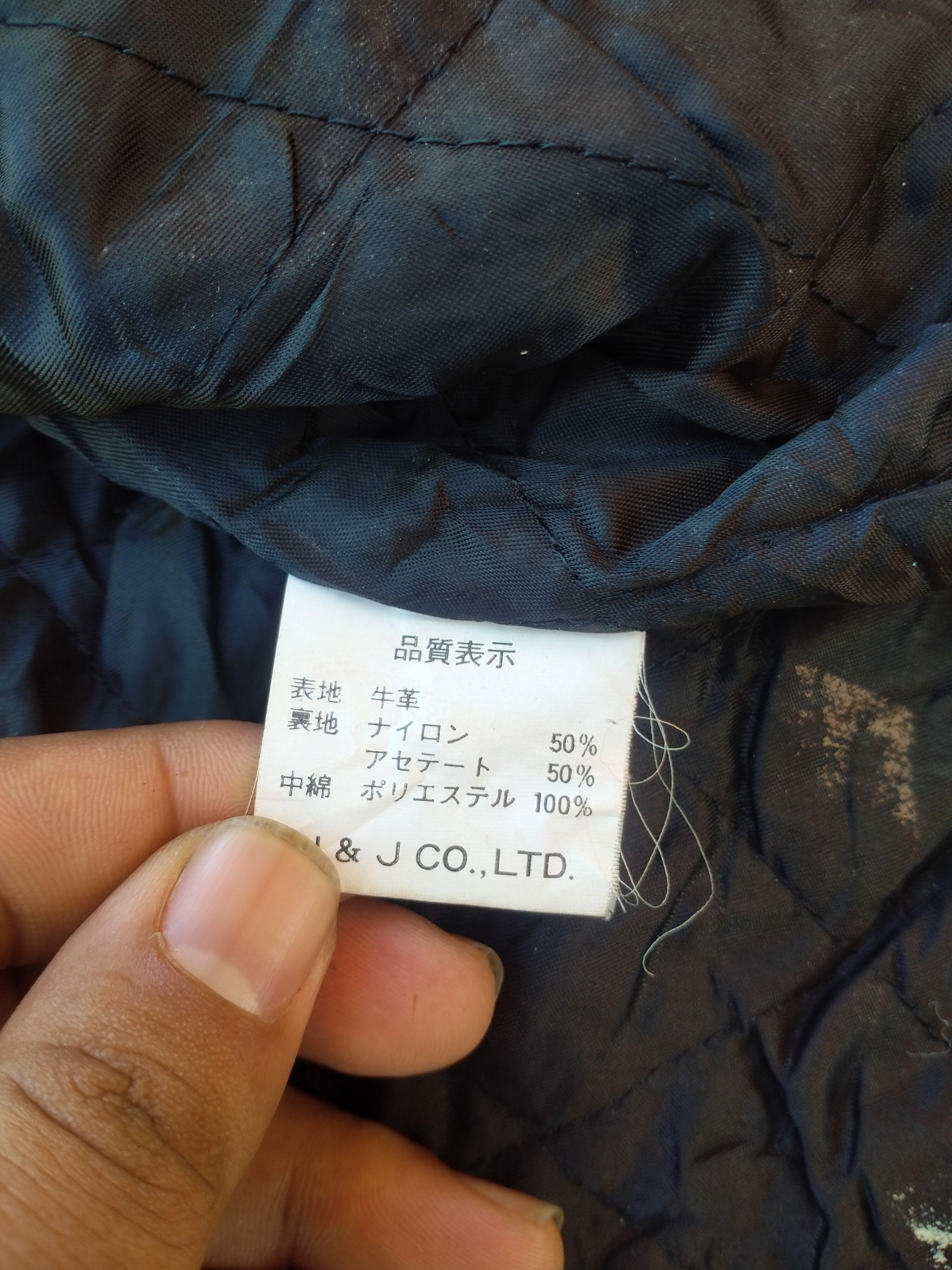 Japanese Brand SCHEER'S LEATHER JACKET Size US L / EU 52-54 / 3 - 5 Thumbnail