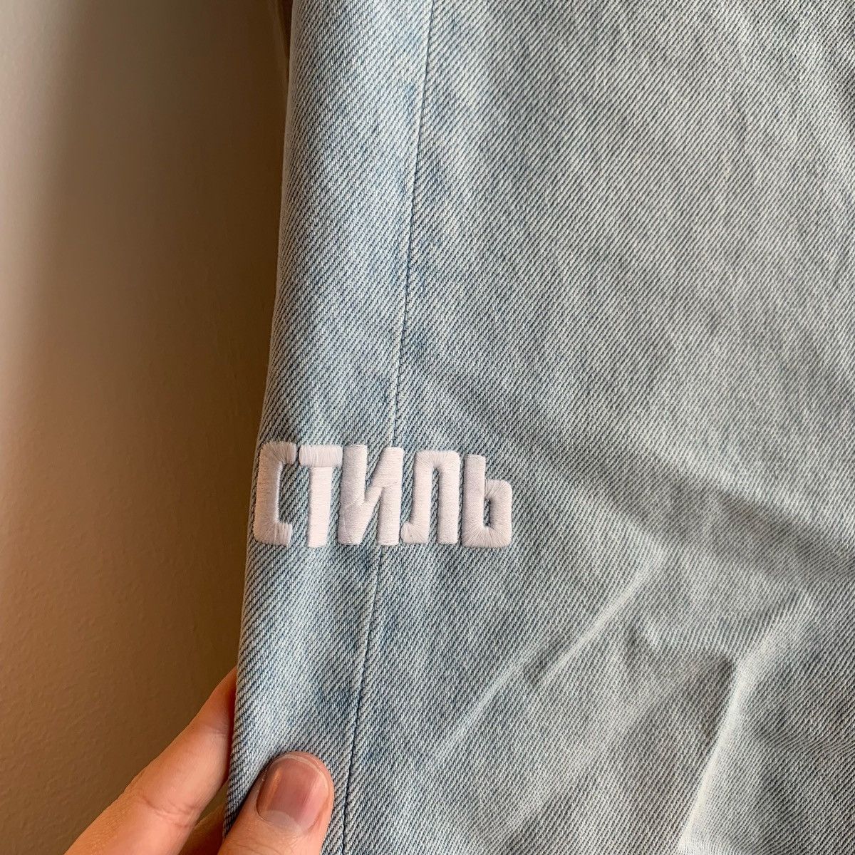Heron Preston Heron Preston Denim Size US 30 / EU 46 - 3 Thumbnail