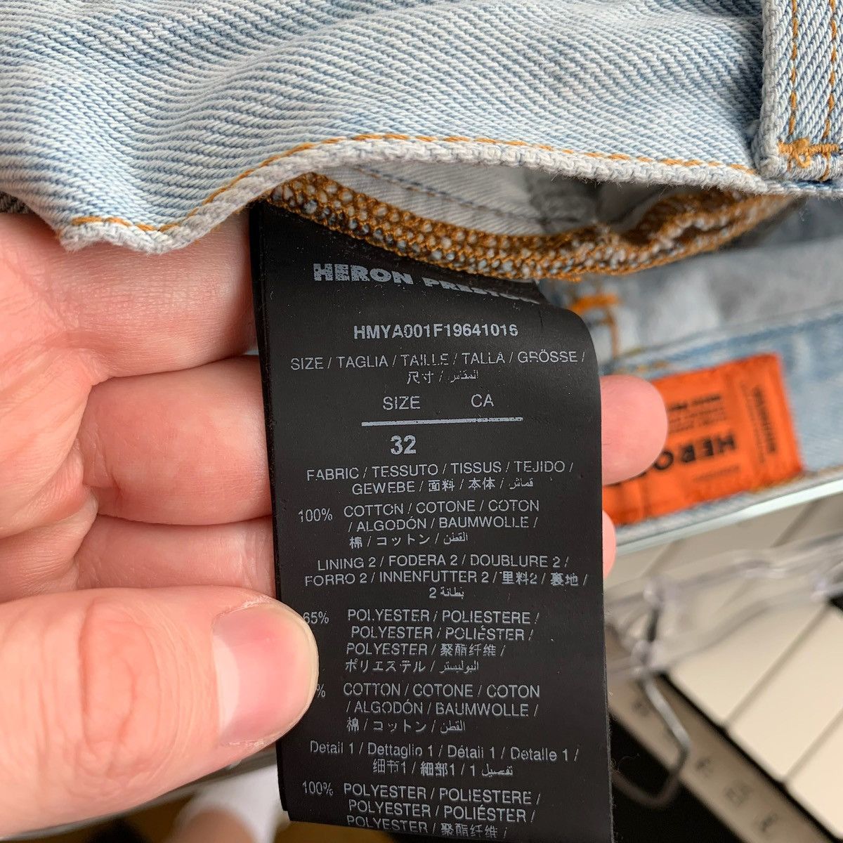 Heron Preston Heron Preston Denim Size US 30 / EU 46 - 7 Thumbnail