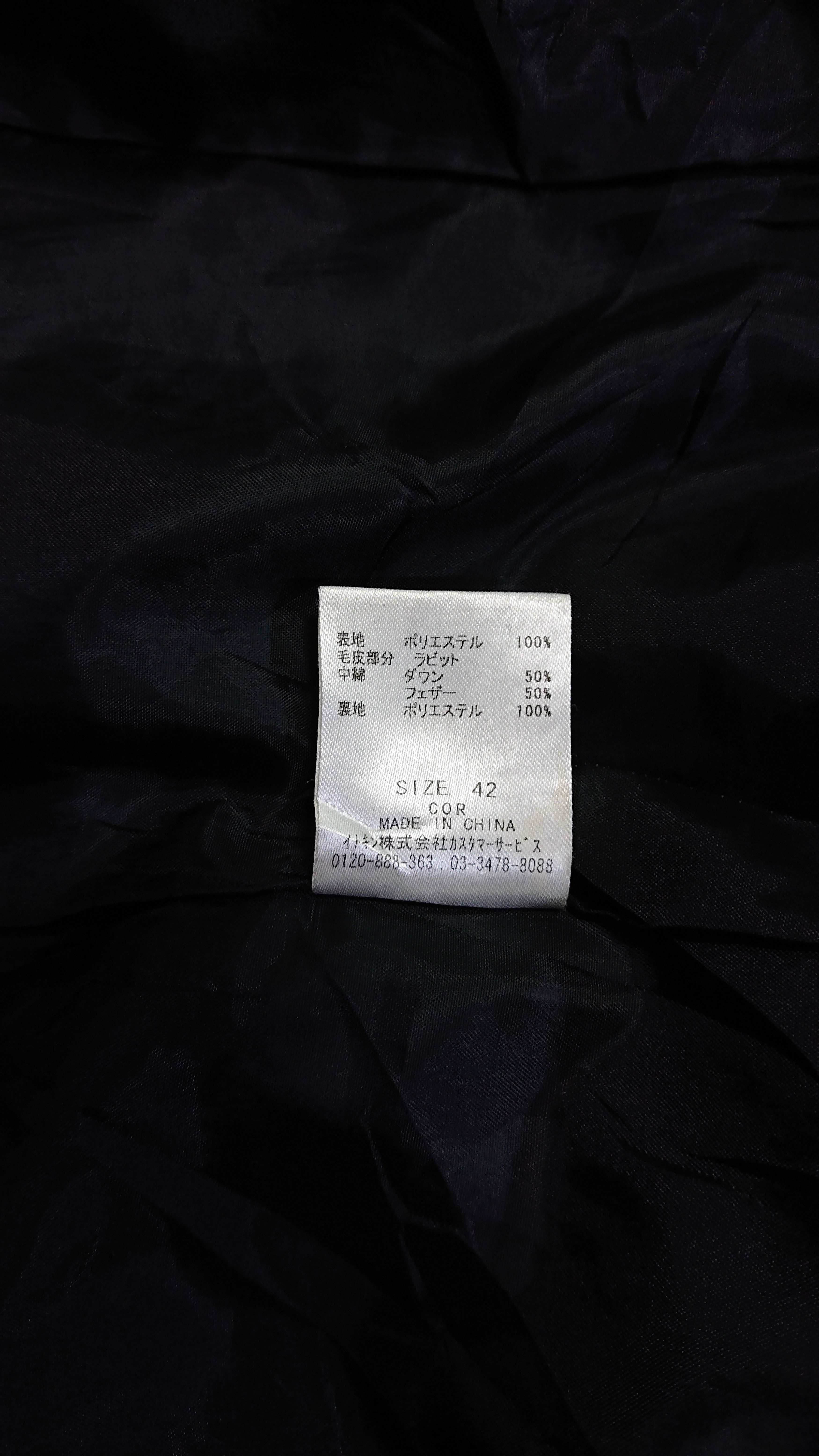 Michel Klein VINTAGE MICHEL KLEIN X AVANT GARDE STREET FASHION JACKET Size US L / EU 52-54 / 3 - 3 Thumbnail