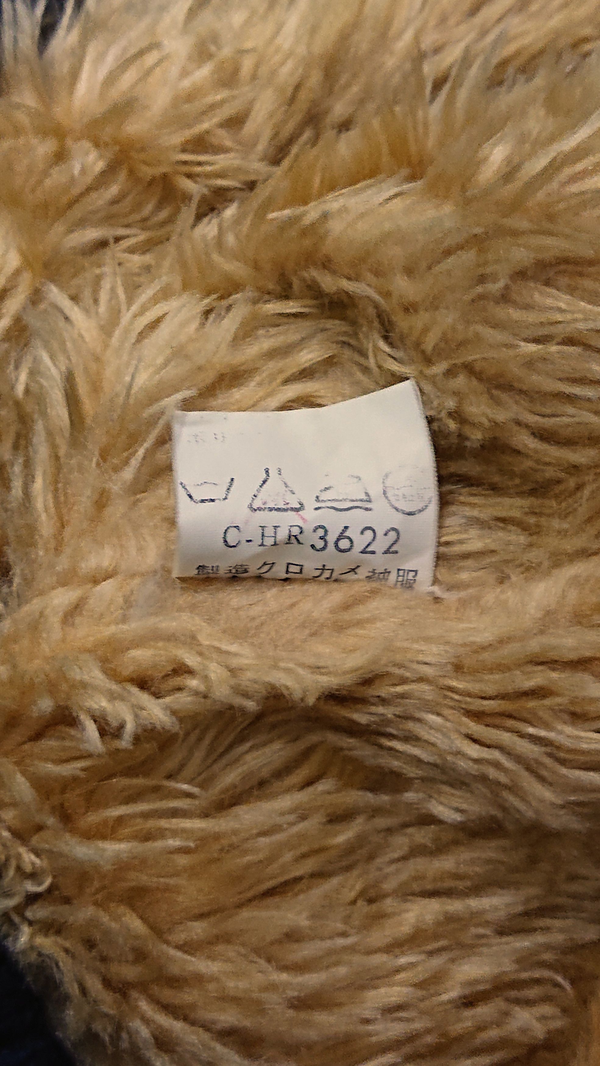 Japanese Brand Vintage Bomber Jacket Deisgn By Workbox Kurokame Hifuku Size US XL / EU 56 / 4 - 6 Thumbnail
