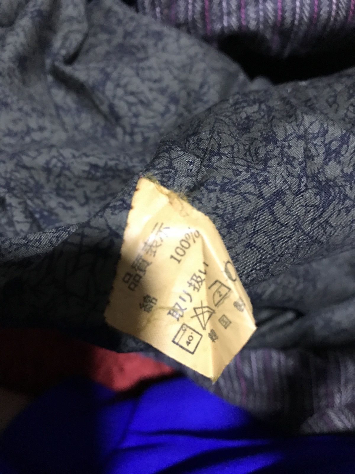 Japanese Brand 🔥SALE🔥VINTAGE STYLE NICE DESIGN MADE IN JAPAN JACKET Size US L / EU 52-54 / 3 - 11 Thumbnail