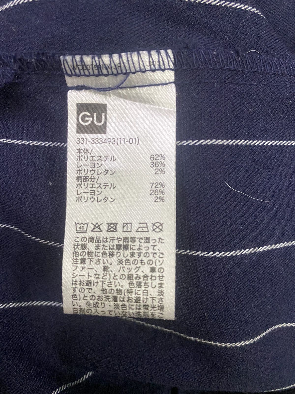 Miharayasuhiro Good Inspiration Hybrid Long Sleeve Shirts