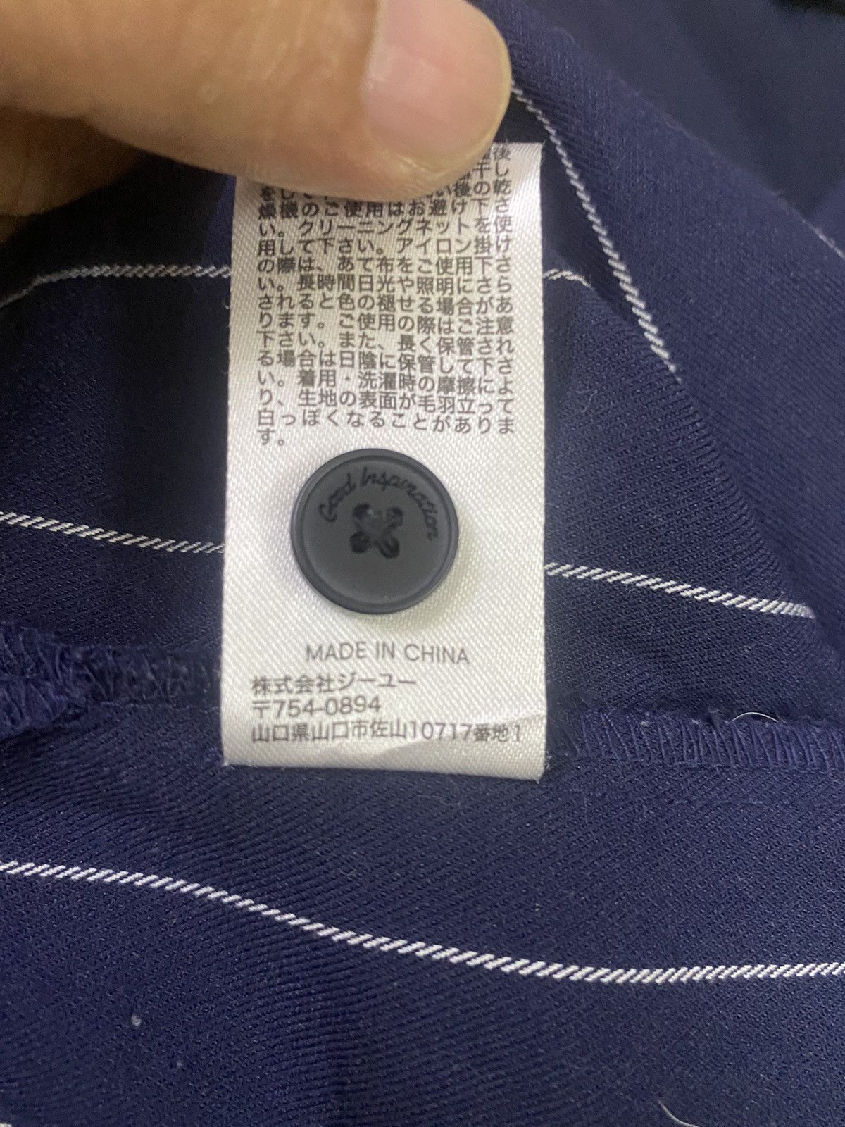 Miharayasuhiro Good Inspiration Hybrid Long Sleeve Shirts