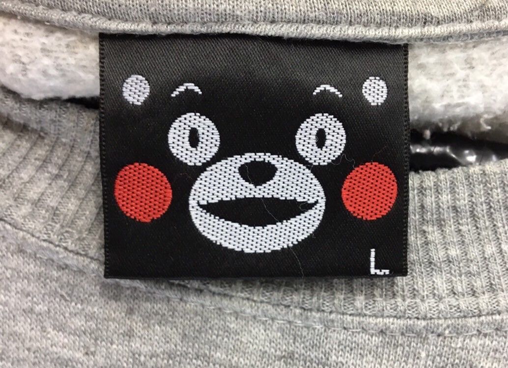Cartoon Network × Japanese Brand × Nickelodeon KUMAMON Crewneck Sweatshirt Size US L / EU 52-54 / 3 - 9 Thumbnail