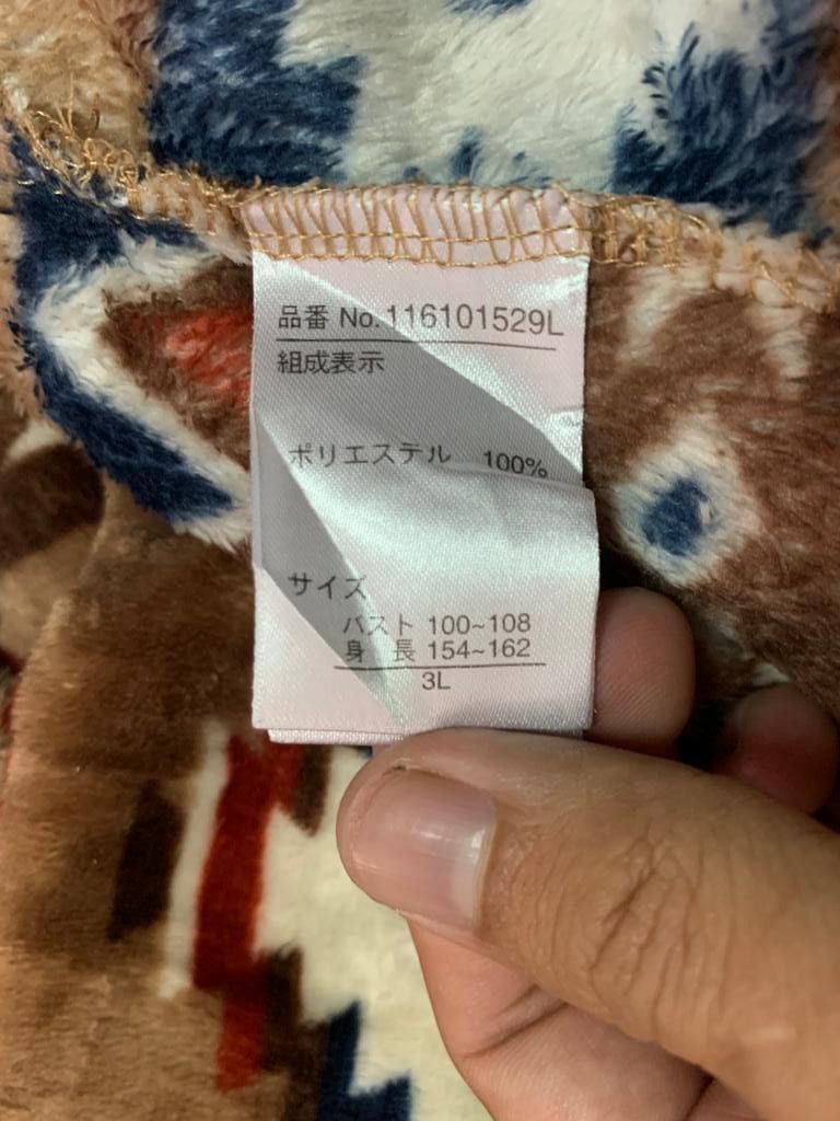 Disney 🔥 Disney Hoodie Fleece Size US L / EU 52-54 / 3 - 10 Thumbnail