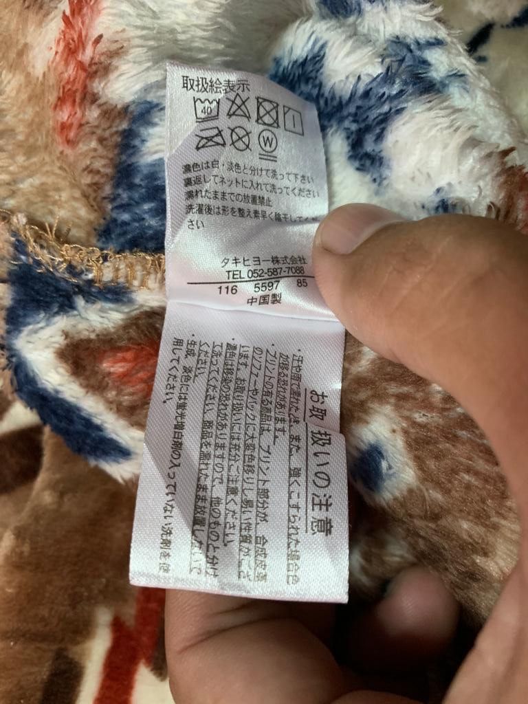 Disney 🔥 Disney Hoodie Fleece Size US L / EU 52-54 / 3 - 9 Thumbnail