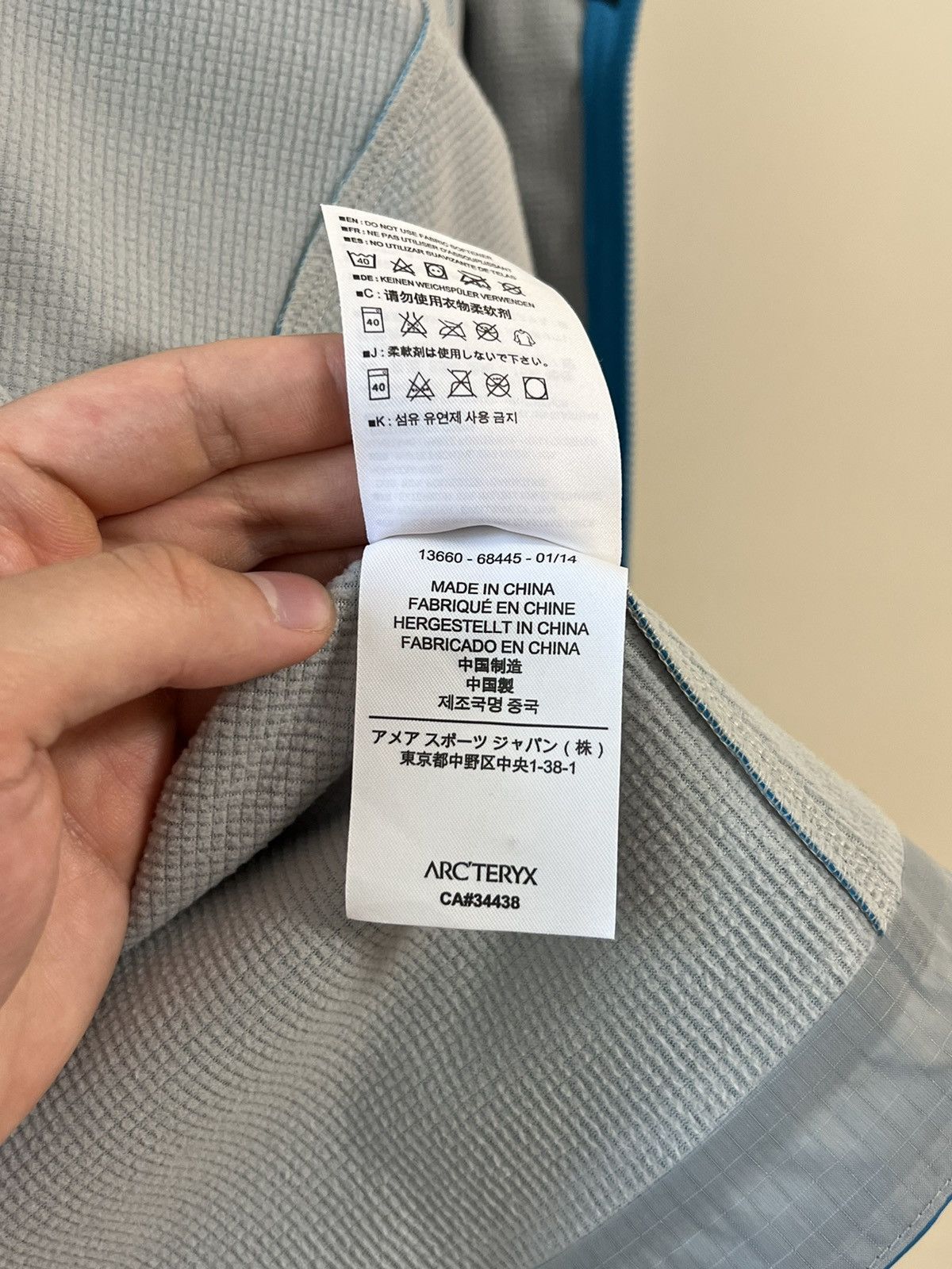 Arc'teryx Arc’teryx Women’s Softshell Jacket Blue Reflective Logo Size S / US 4 / IT 40 - 13 Thumbnail
