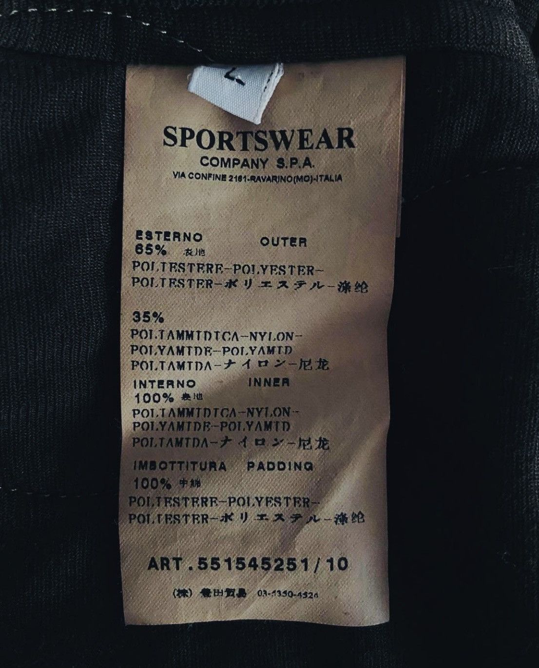 Stone Island Stone Island - David OVD Coat Size US L / EU 52-54 / 3 - 7 Thumbnail