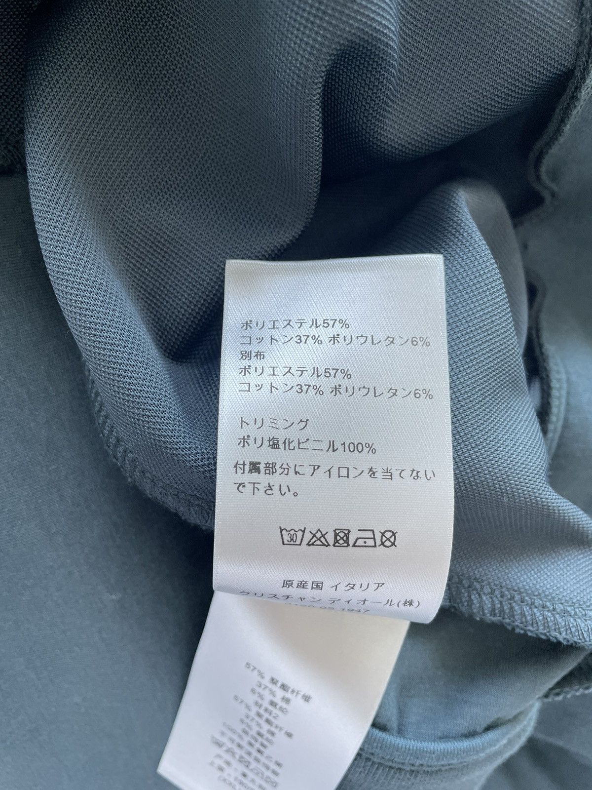 Dior $3k Value Super Runway Brand New Dior Logo Bomber Jacket Size US L / EU 52-54 / 3 - 12 Thumbnail
