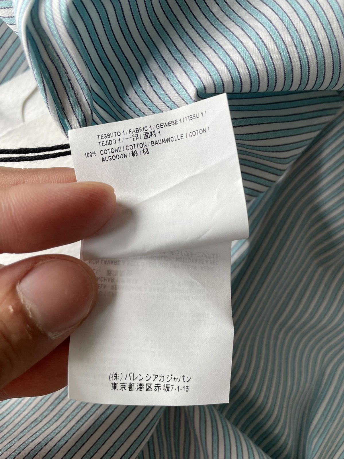 Balenciaga Rare Runway Limited Edition Brand New Balenciaga Logo Shirt Size US XL / EU 56 / 4 - 10 Thumbnail