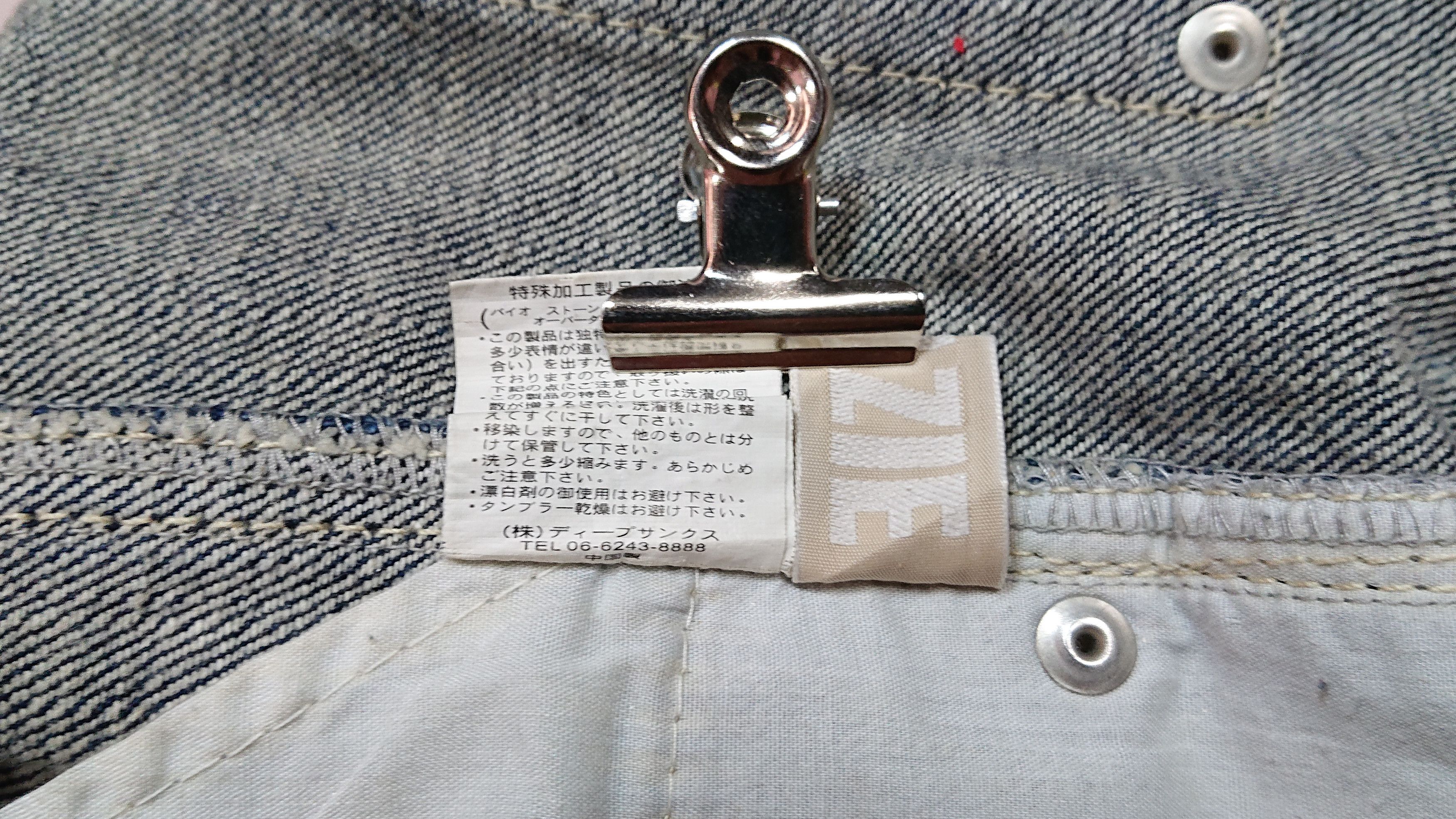 Japanese Brand × Seditionaries Vintage 90s Acid Wash Stamp By Grazie Jeans Kapital Style Size US 31 - 7 Thumbnail