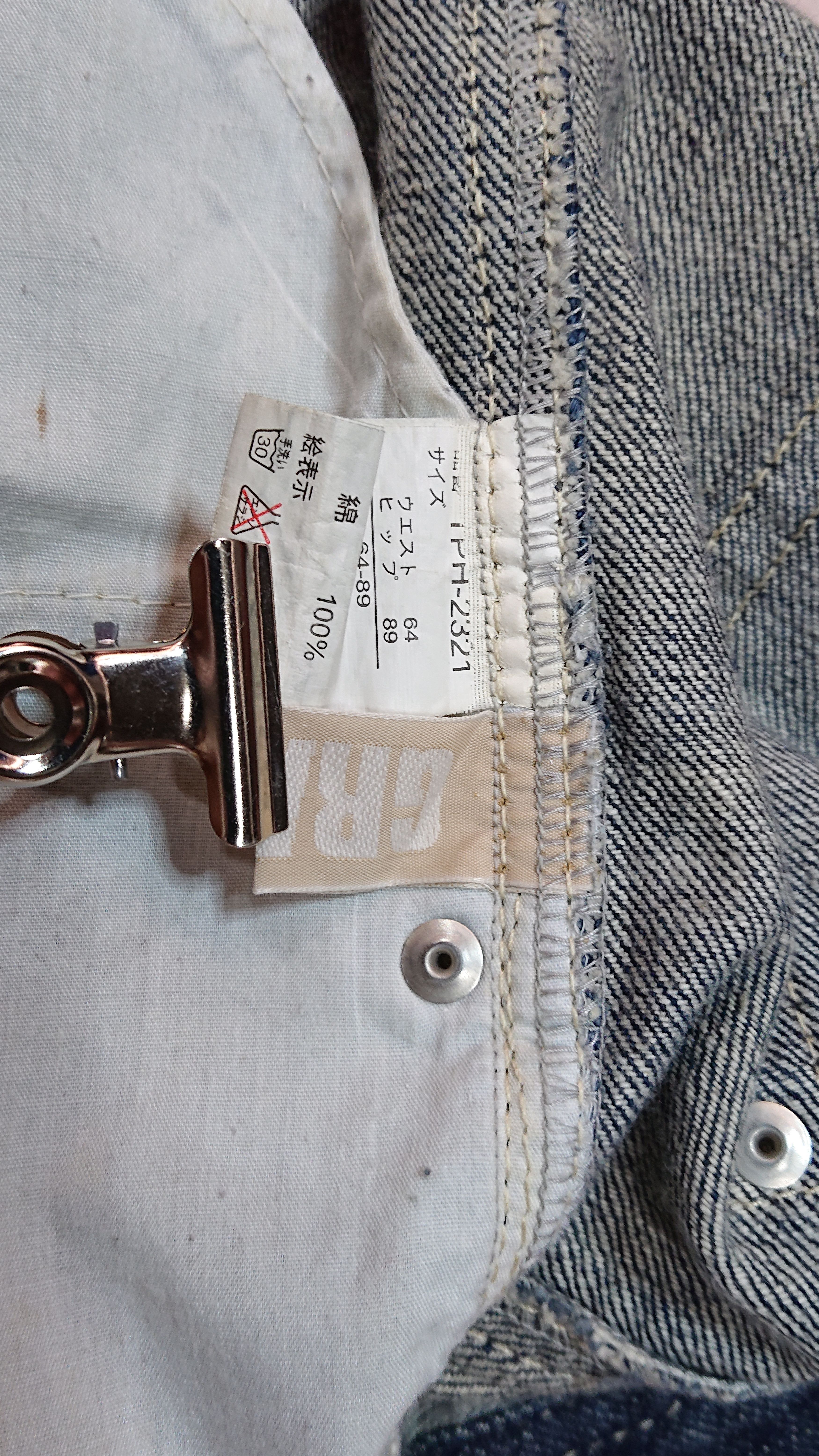 Japanese Brand × Seditionaries Vintage 90s Acid Wash Stamp By Grazie Jeans Kapital Style Size US 31 - 8 Thumbnail