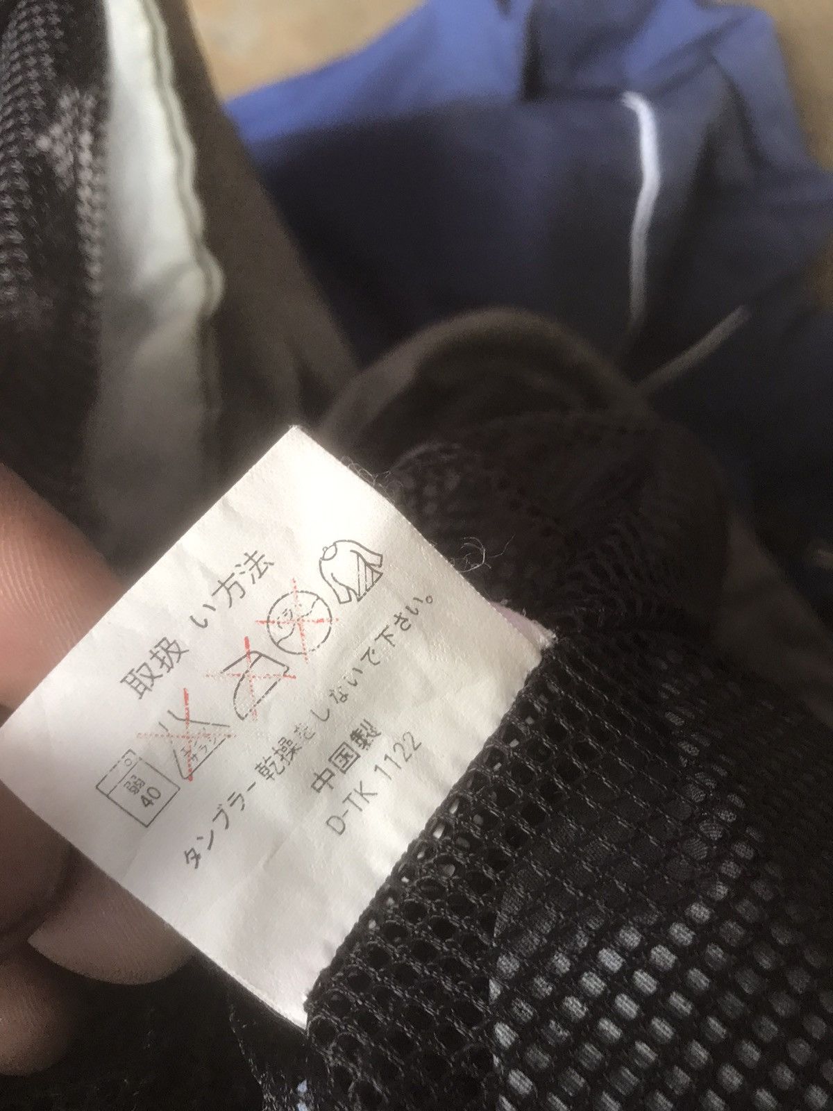 Other Cybertex jacket Size US L / EU 52-54 / 3 - 8 Thumbnail