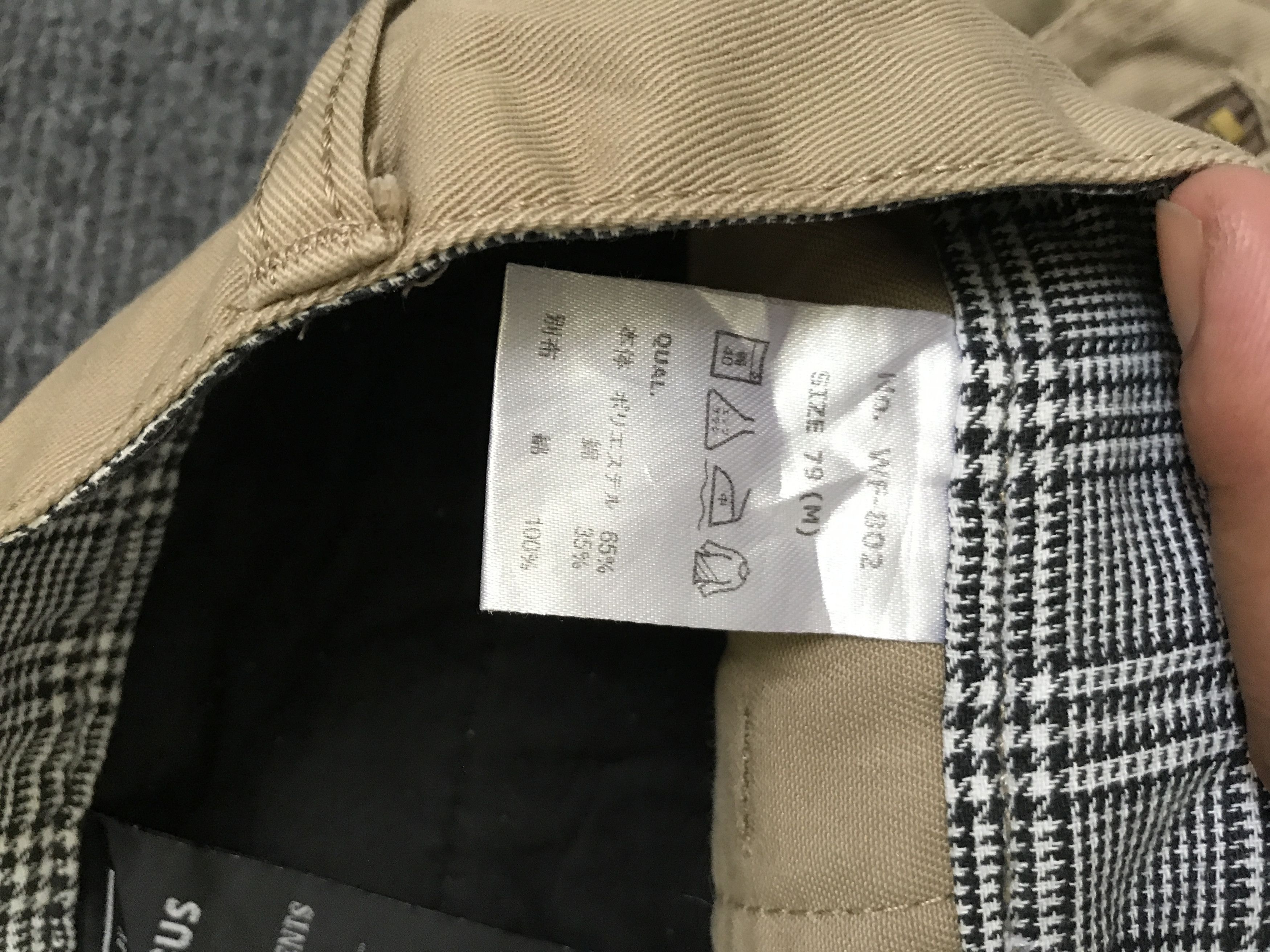 Japanese Brand × Seditionaries CP214 Doublefocus Tactical Seditionaries Cargo Pant Size US 31 - 11 Thumbnail