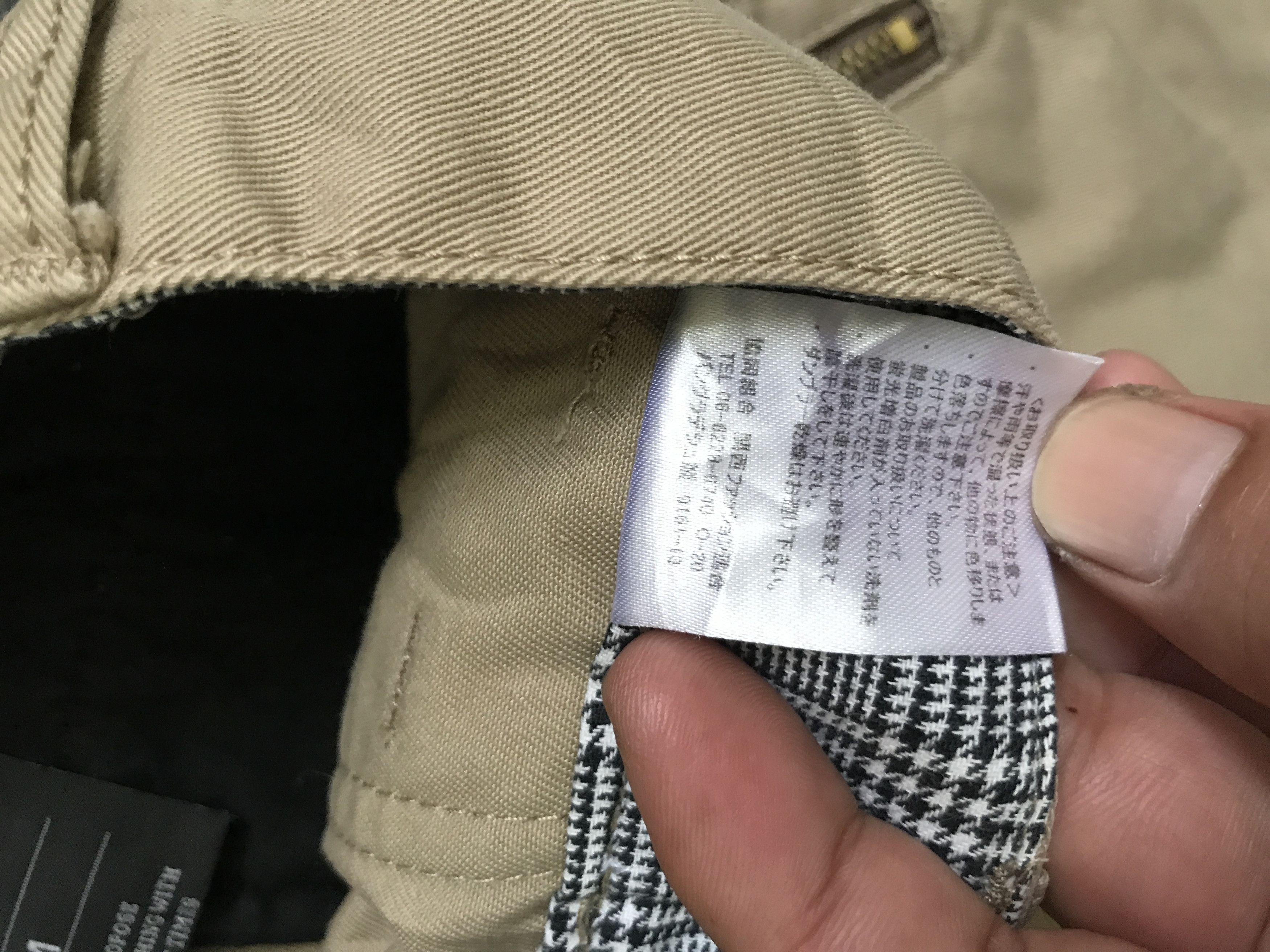 Japanese Brand × Seditionaries CP214 Doublefocus Tactical Seditionaries Cargo Pant Size US 31 - 12 Thumbnail