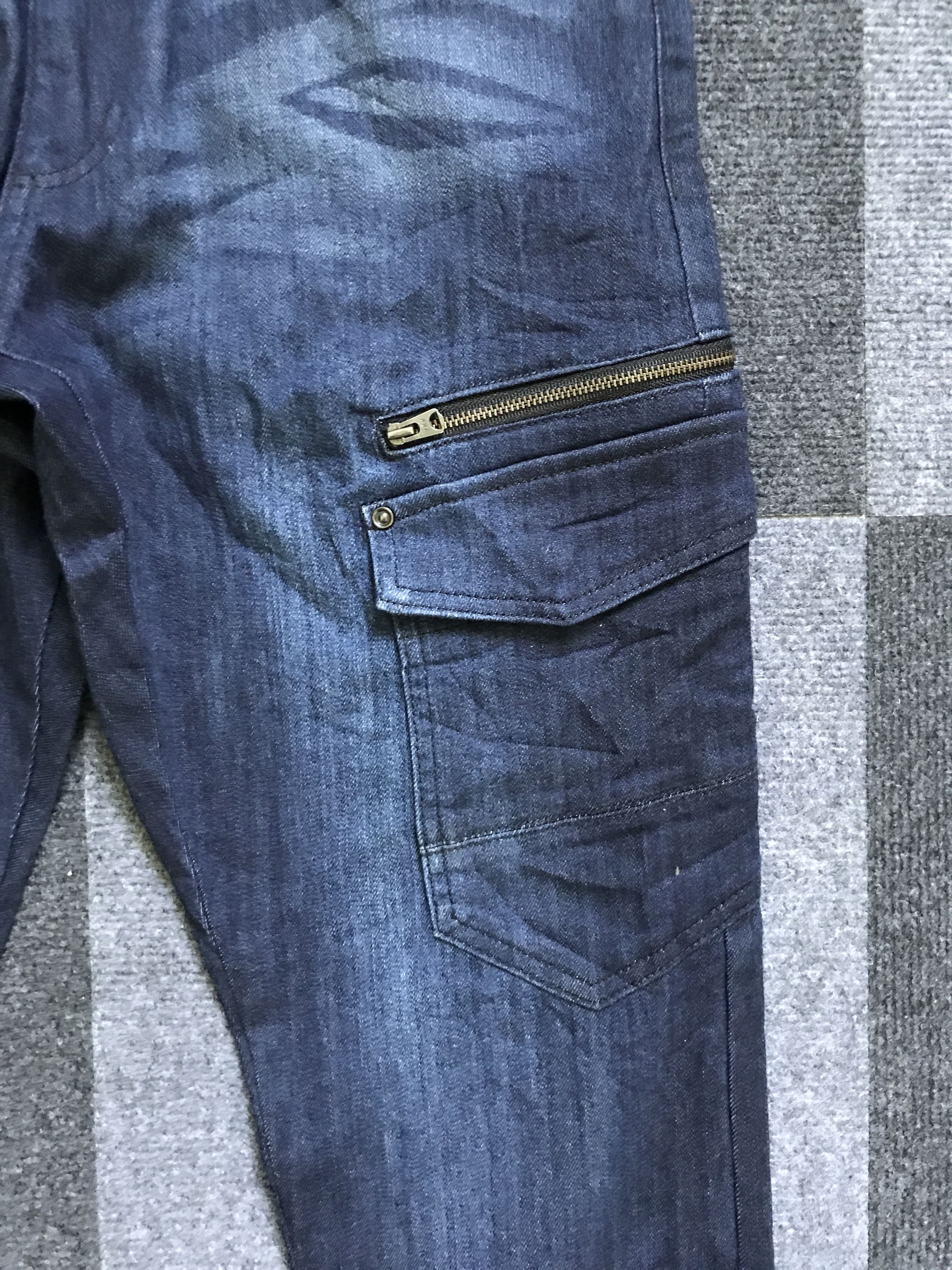 Japanese Brand CP204 ZDragon Japan Indigo Cordura Cargo Pant Size US 30 / EU 46 - 8 Thumbnail