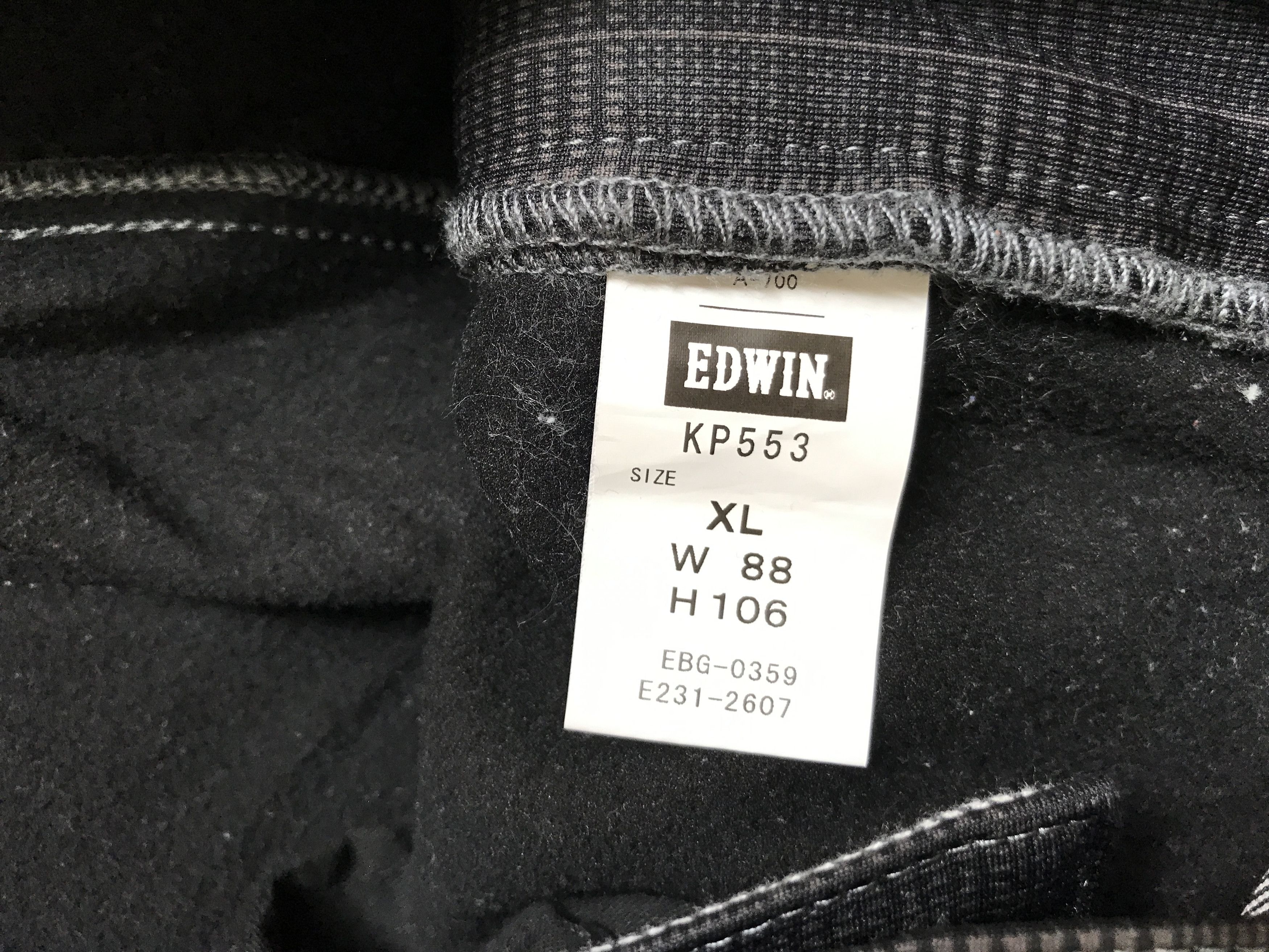 Edwin CP146 EDWIN PRESTIGE Warming Two Layer Cargo Pant Size US 35 - 8 Thumbnail