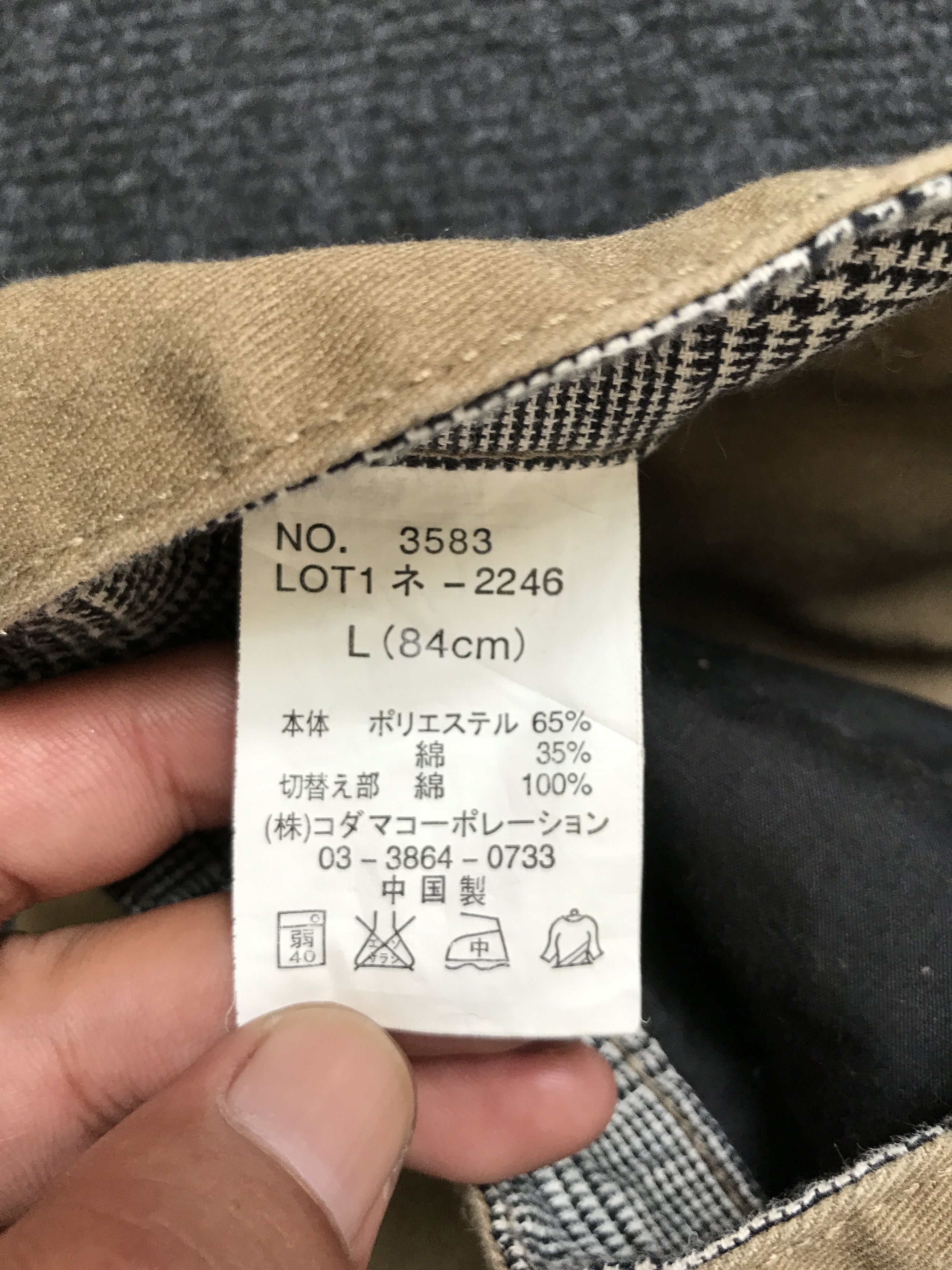 Japanese Brand CP144 doublefocus Japan Multipockets Tactical Cargo Pant Size US 32 / EU 48 - 14 Thumbnail