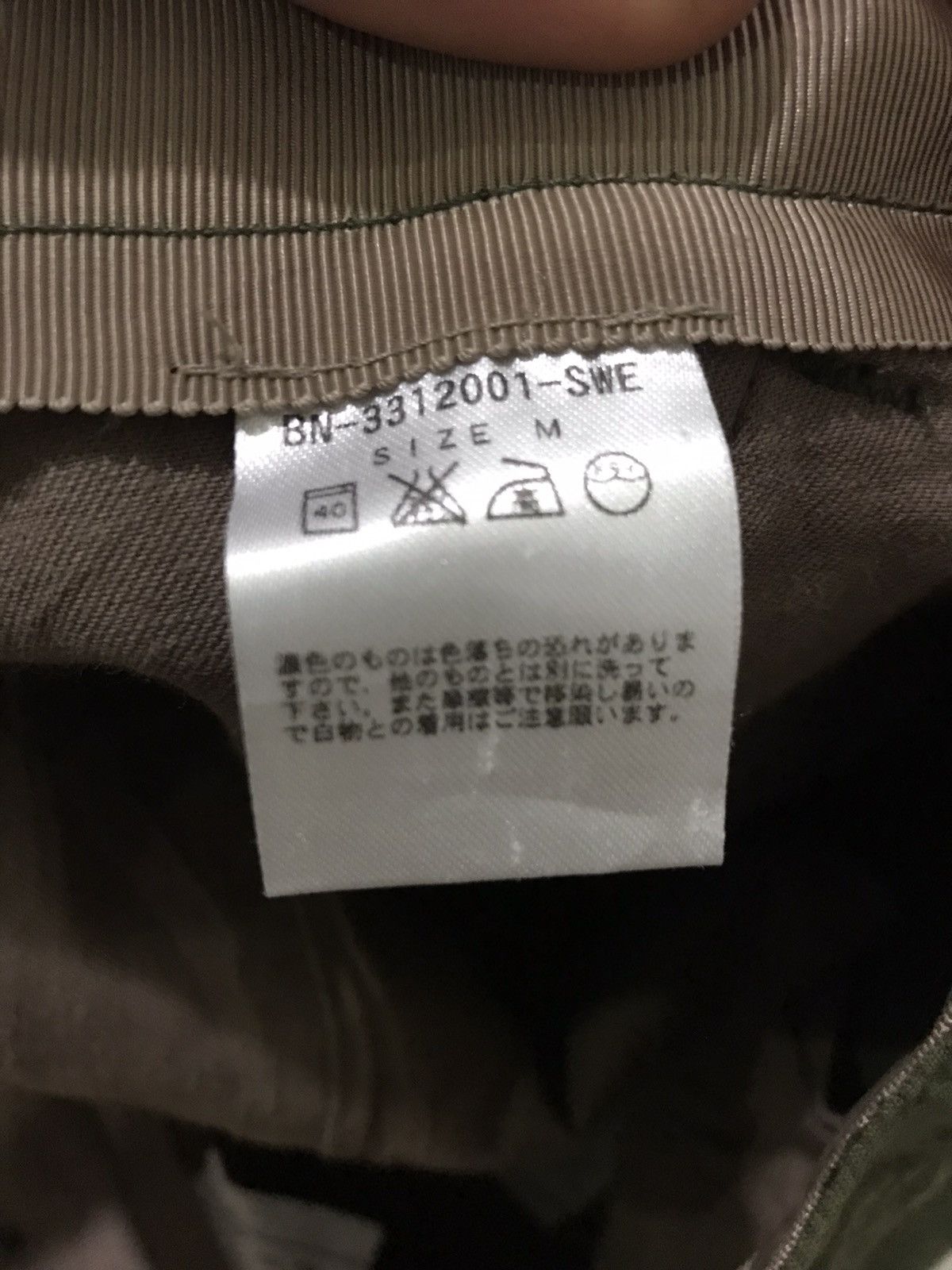 Japanese Brand BACK NUMBER Japan Double Knee Swedish Military Cargo Pant Size US 30 / EU 46 - 16 Thumbnail