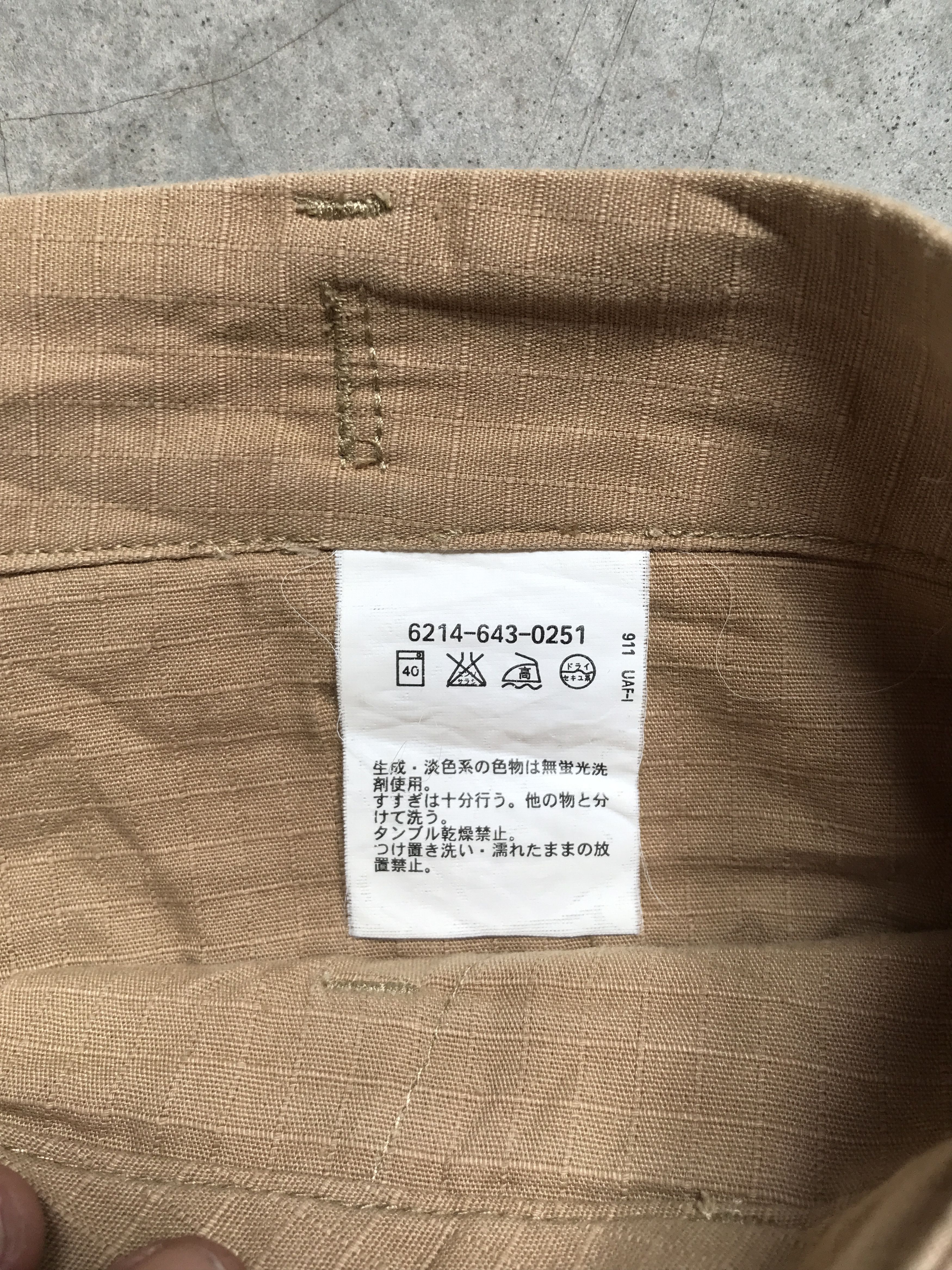 Japanese Brand CP85 UNITED ARROW Ripstop Military Cargo Pant Size US 31 - 9 Thumbnail