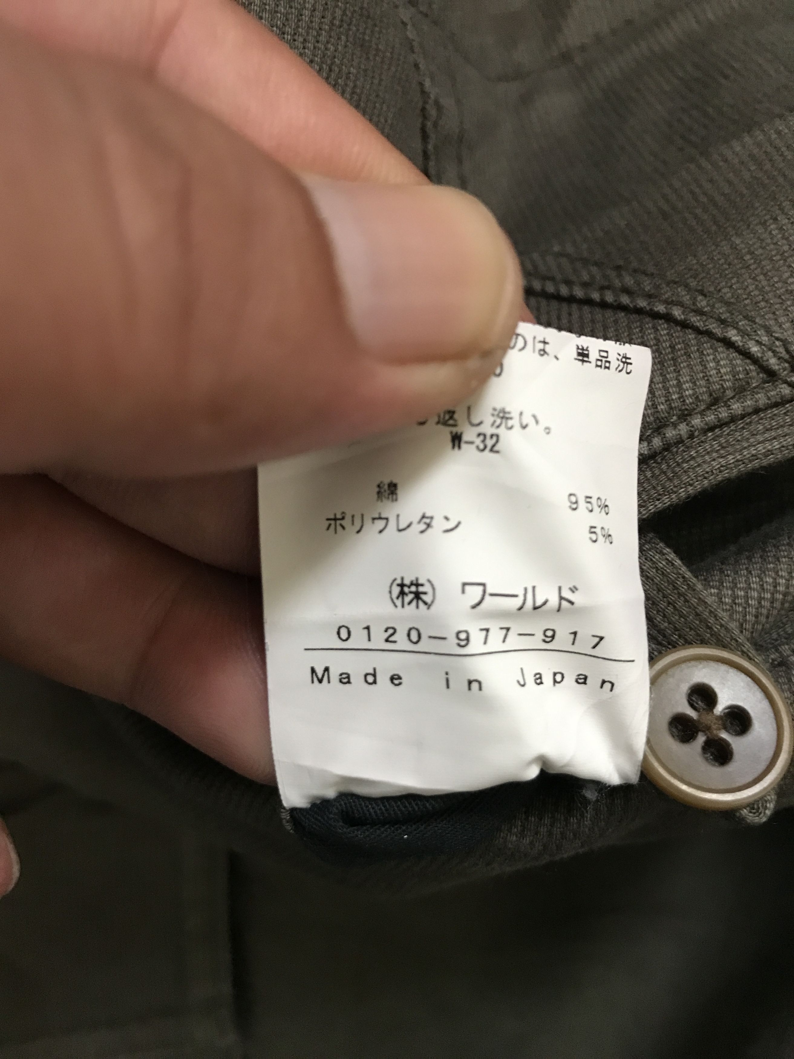 Boycott × Japanese Brand CP209 BOYCOTT Japan Fine Curduroy Cargo Pant Size US 31 - 15 Thumbnail