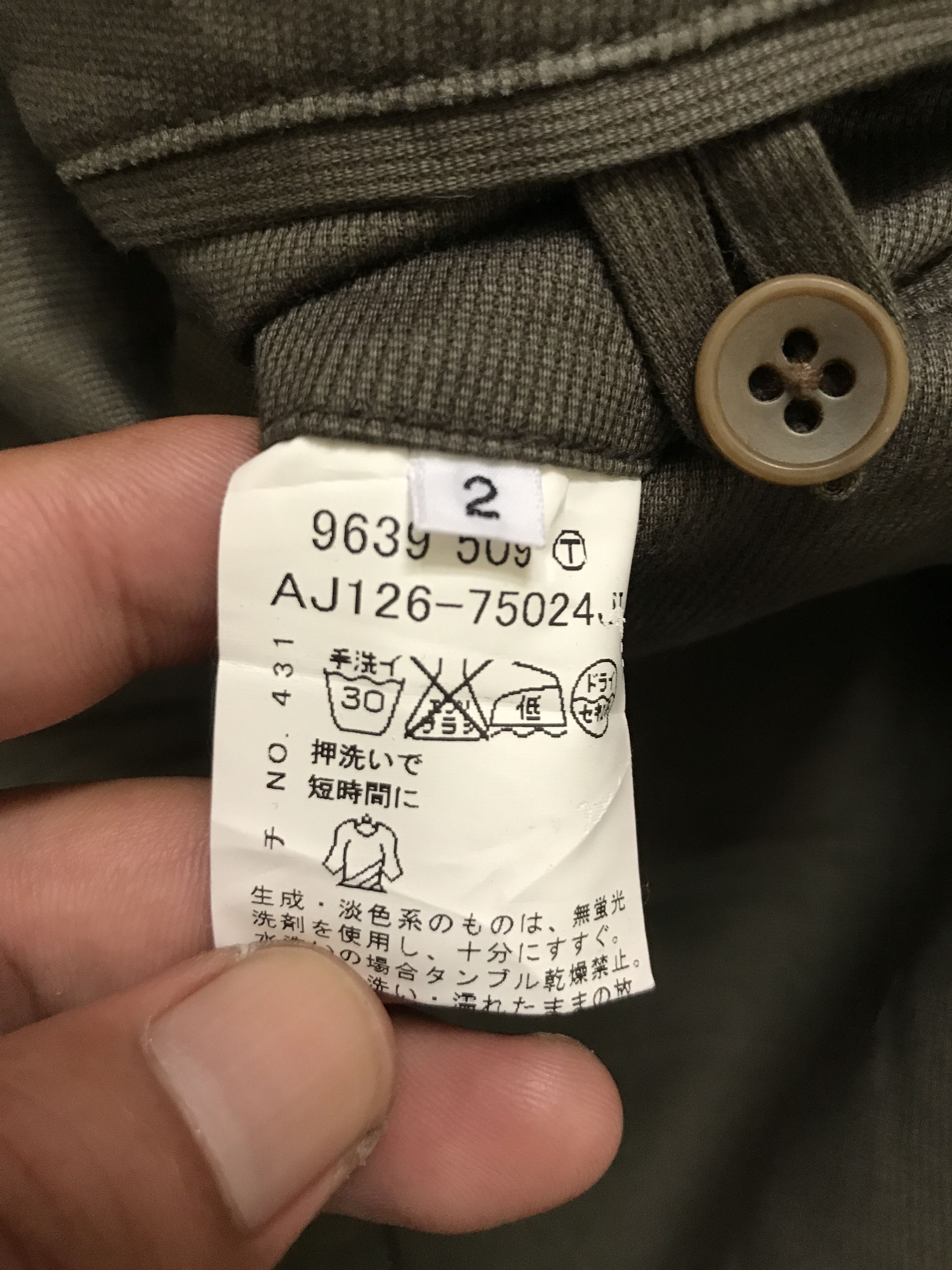 Boycott × Japanese Brand CP209 BOYCOTT Japan Fine Curduroy Cargo Pant Size US 31 - 14 Thumbnail