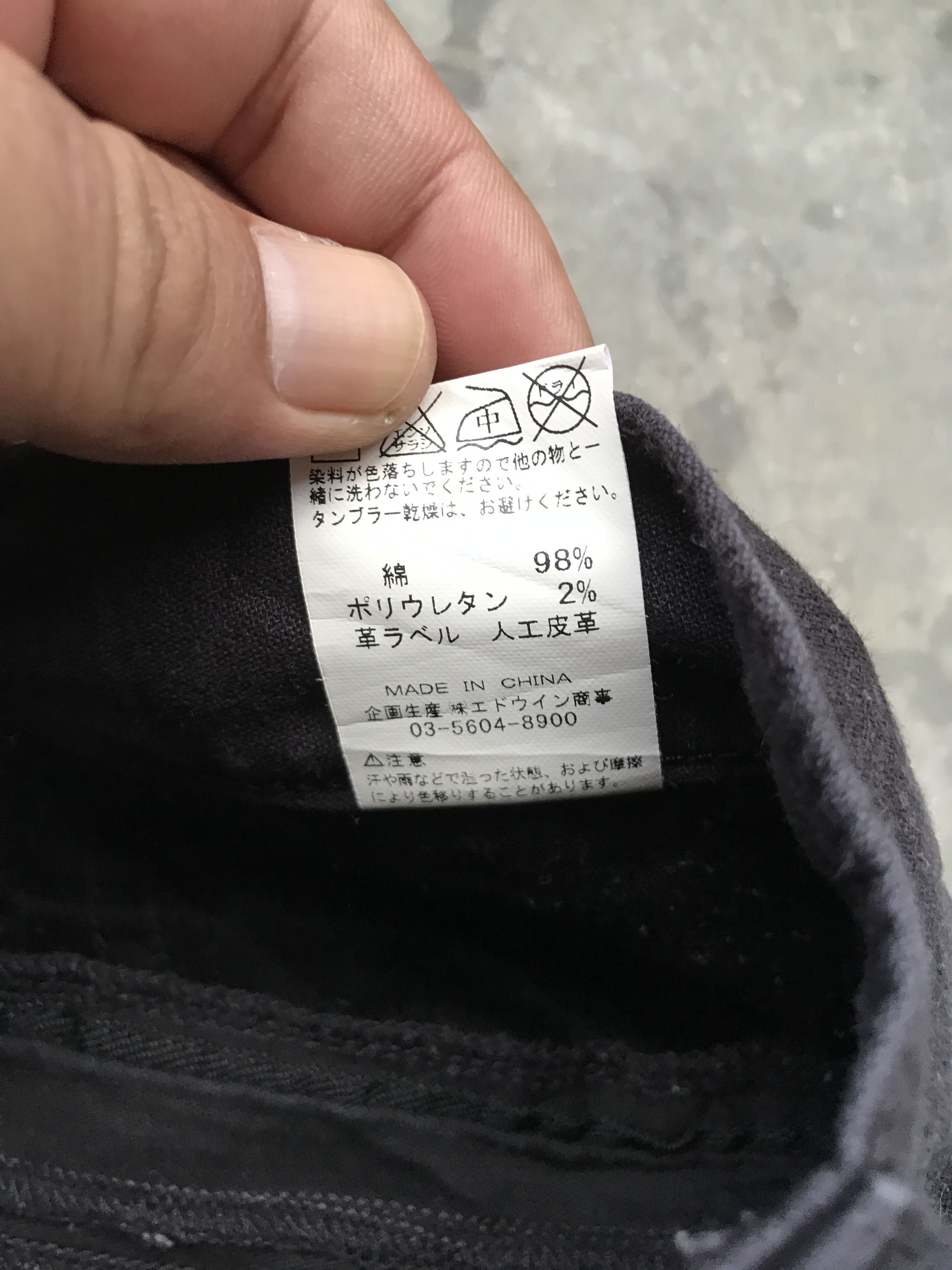 Lee CP51 - Lee Multipockets Street Fashion Cargo Pant Size US 33 - 15 Thumbnail