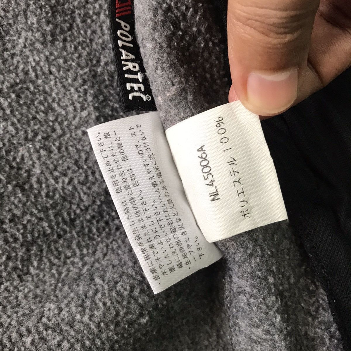 Polartec × The North Face TNF The North Face Polartec Fleece Vest Size US L / EU 52-54 / 3 - 17 Thumbnail